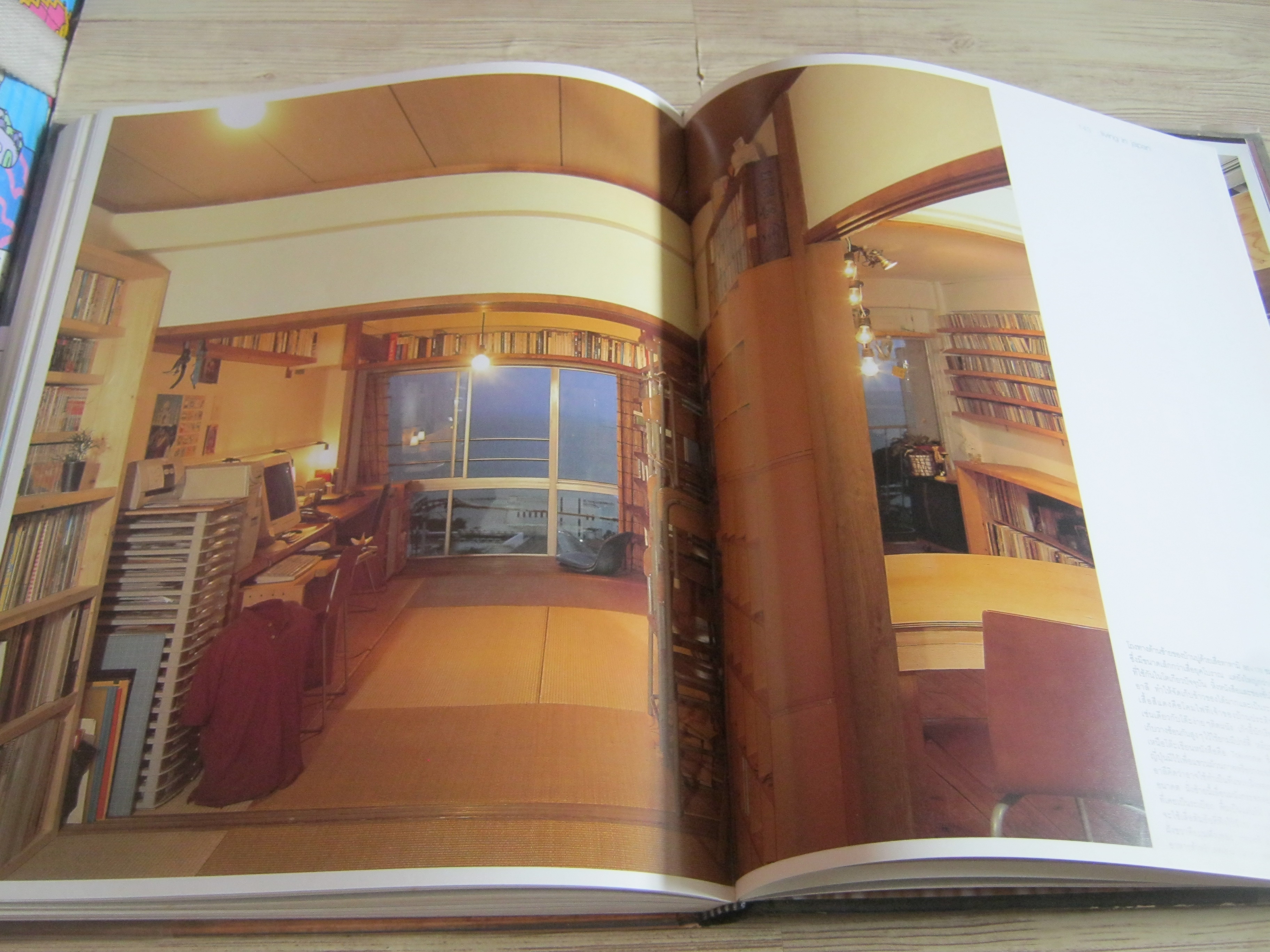 living in japan 12 บ้านสวยในญีปุ่น โดย กองบรรณาธิการสำนักพิมพ์บ้านและสวน