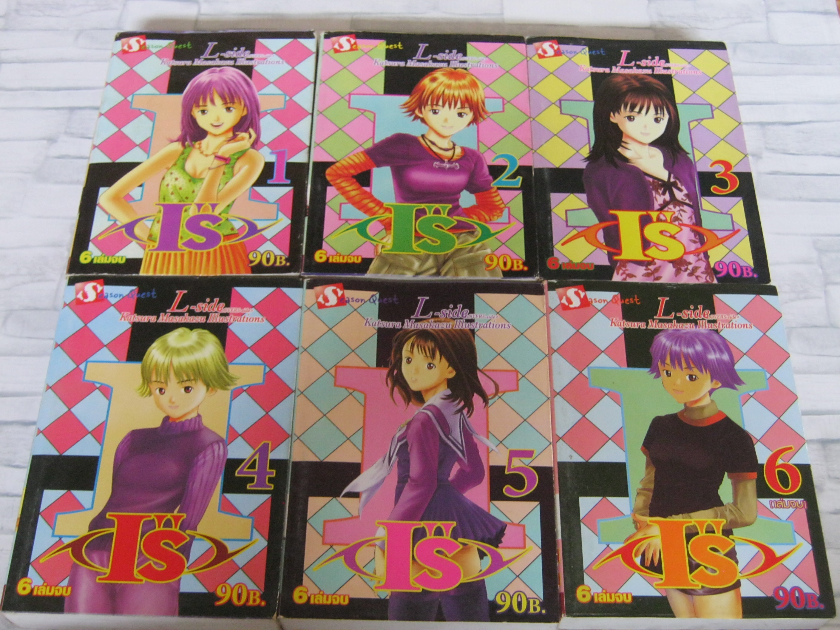 IS ไอส์ ครบชุด เล่ม 1-6 ( 6 เล่มจบ ) Katsura Masakazu เขียน ***สินค้าหมด***