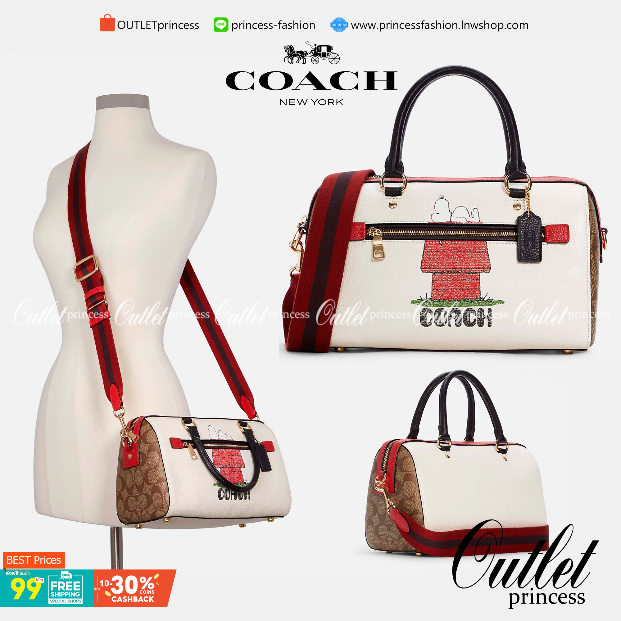 LIMITED EDITION💥 🌈สวย+คุณภาพ สินค้าต้องมีค่า Coach X Peanuts Rowan Satchel With Snoopy ((C6164)) พร้อมส่งที่ไทย ใหม่ล่าสุด ห้ามพลาดค่าา! สวยกันให้สุด กับกระเป๋าทรงหมอน ขนาดกลางกำลังดี หนังแท้นิ่ม ลายหนังสวยงามมากๆค่ะ 🔺ด้านหน้ามีโลโ