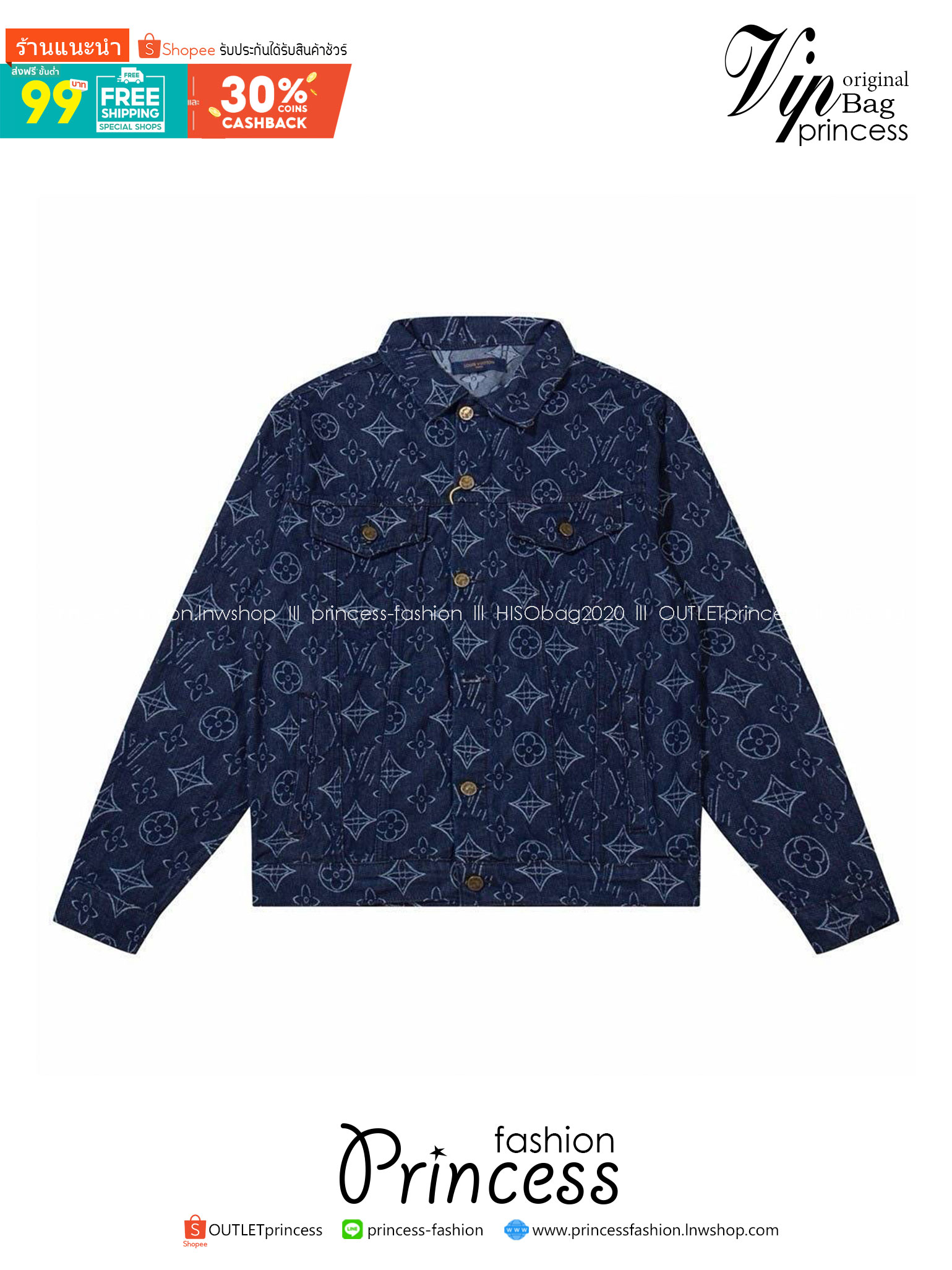 LV JACKET JEAN DENIM เสื้อแจ็คเก็ตยีนส์แบรนด์หรู เนื้อผ้าอย่างดี สวยงาม มีป้ายแท็กที่คอเสื้อ ใส่ได้ทั้งผู้หญิง/ผู้ชาย 🧡เกรดท็อปออริ เกรดดีสุด