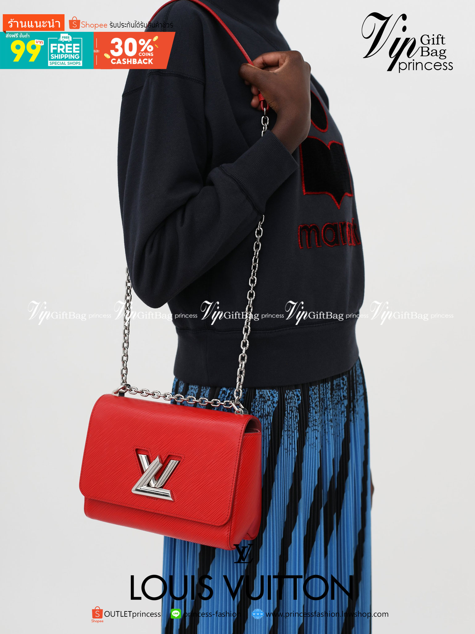 VIP 】หนังแท้ LOUIS VUITTON Epi Twist Shoulder Bag MM 4 สี พร้อมส่งที่ไทย