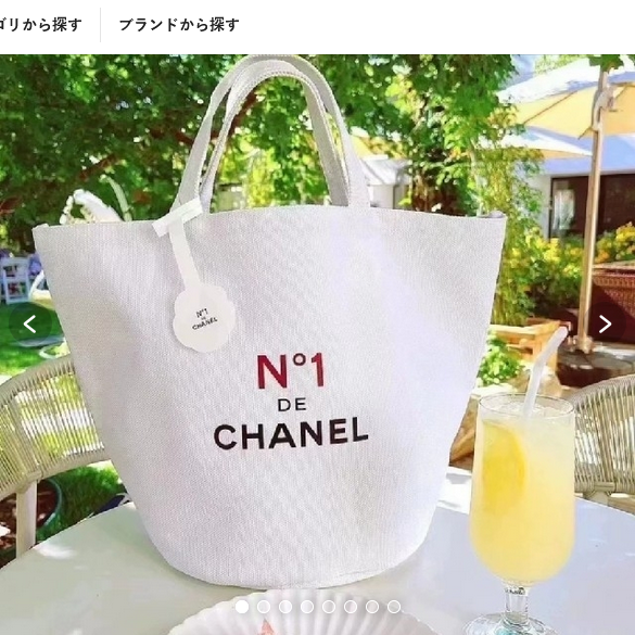 Chanel tote bag no.1 / CHANEL MINI COTTON SHOPPING BAG กระเป๋าผ้าช็อปปิ้งงานพรีเมียม ตัวกระเป๋าผ้า ผลิตจากวัสดุออแกนิค คอตตอน100% สีขาวครีม สกรีนลายด้านหน้า ขนาดกำลังดี ฐานเป็นทรงกลม ทำให้จุได้ได้ค่อนข้างเยอะ น้ำหนักเบา เหมาะกับวันสบายๆเลยค่า