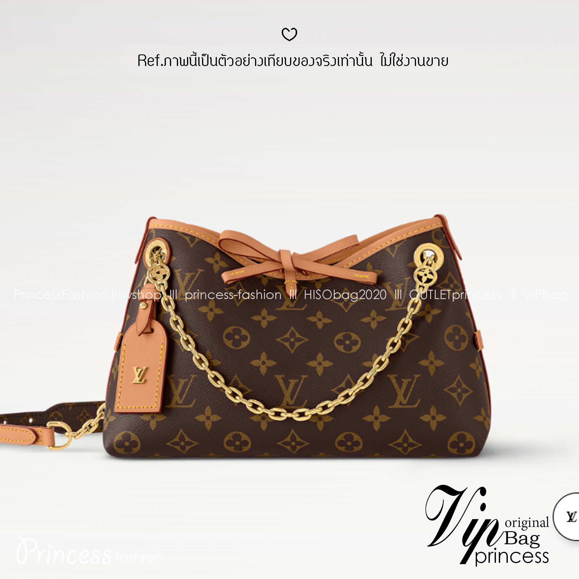 LV CarryAll BB bag Monogram Canvas กระเป๋าสะพายแครี่ออล ไซส์ใหม่ ดีไซส์ใหม่สุดไอคอนิกปรับโฉมใหม่ประจำฤดูกาลในดีไซน์สุดชิค ตกแต่งสายโซ่สีทองงดงาม
