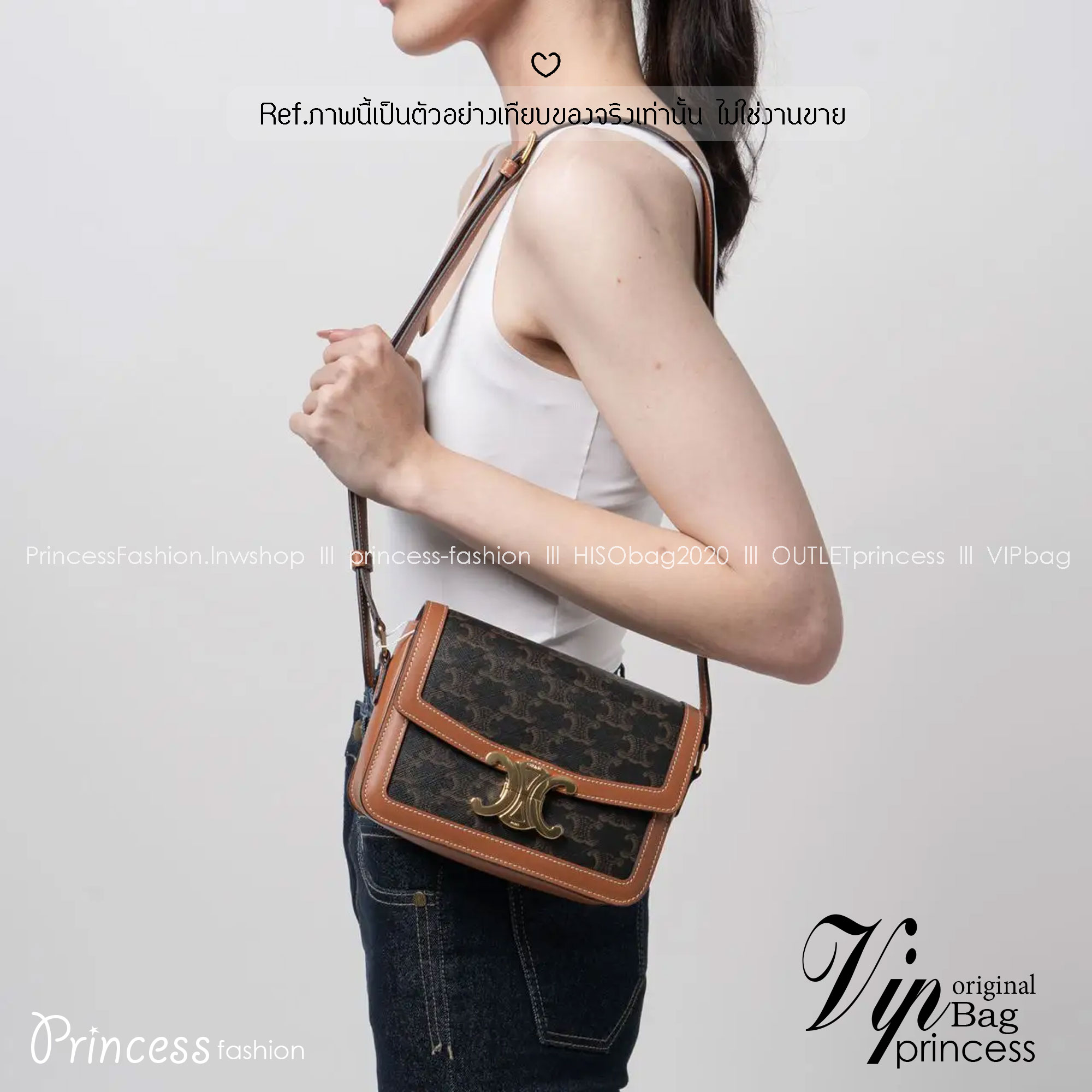 ORI หนังแท้ | 7" CELINE TRIOMPHE TEEN BAG in glossy leather กระเป๋าสะพายรุ่นยอดนิยม ถ่ายทอดให้เห็นถึงแก่นแท้ของสไตล์แบบ CELINE งานหนังเรียบเงาสวยหรูหรา