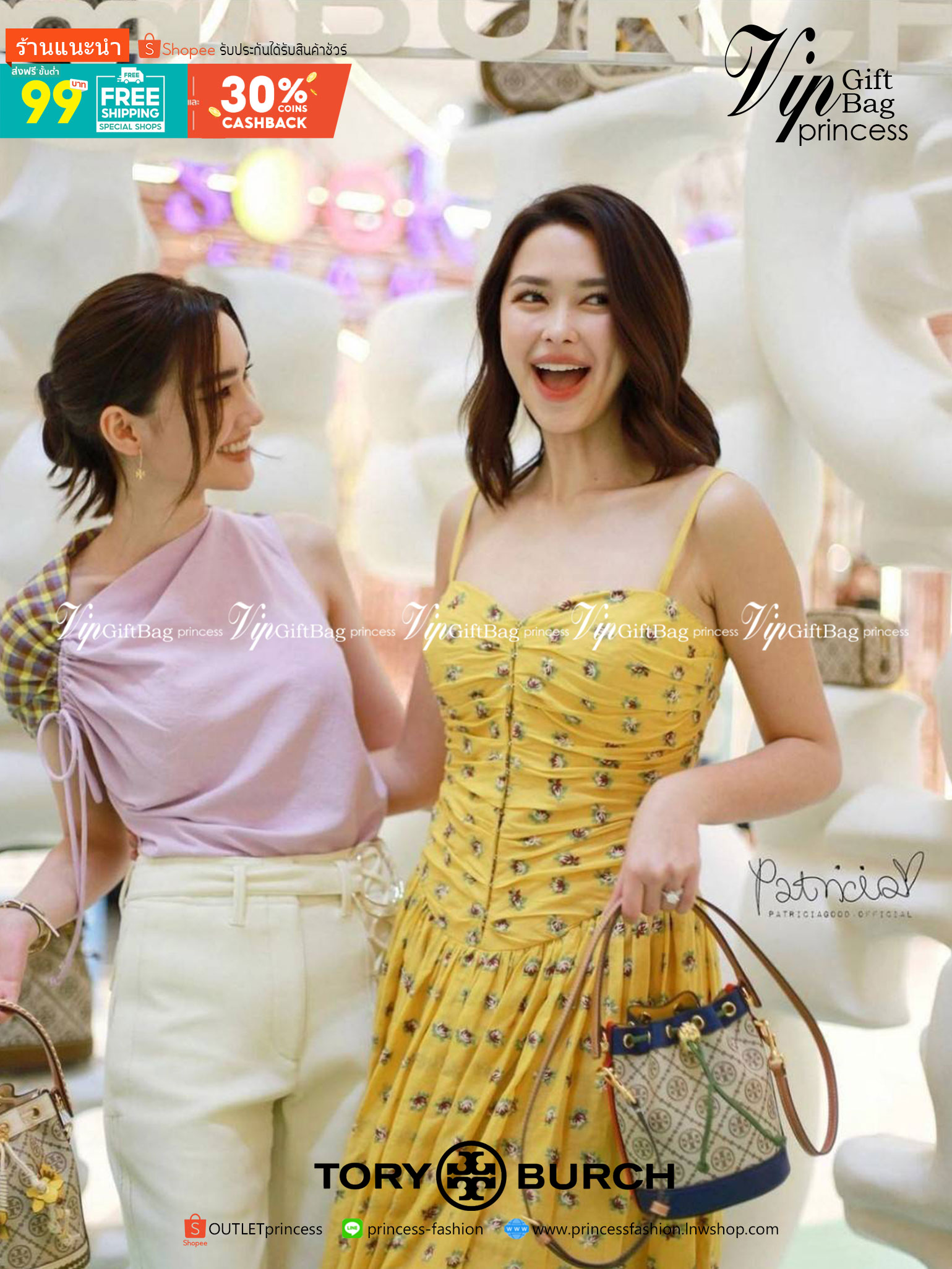 TORY BURCH T MONOGRAM COLORBlOCK JACQUARD MINI BUCKET BAG คอลเลคชั่นใหม่ล่าสุด ครอบครองก่อนใคร รุ่นบัคเก็ตทรงจีบ วัสดุ jacquard สลับหนังแท้ ตัดขอบข้างสีแดงทำให้ดูโดดเด่น หูจับหนังแท้ เปิด ปิด แบบหูรูด ภายในช่องโล่งกว้าง มาพร้อมสายสะพายข้างหนังแท้ ปรับระดั