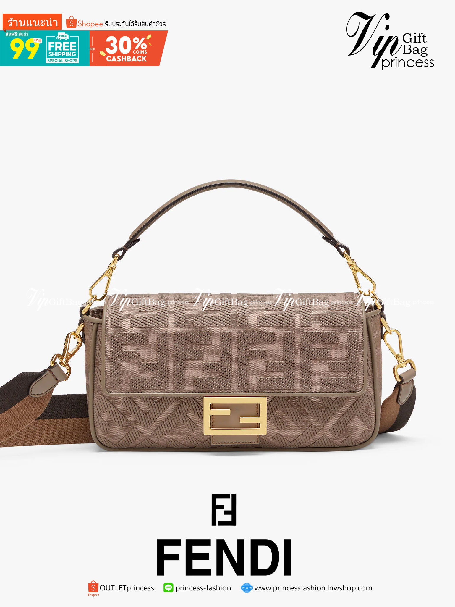 หนังแท้ Fendi Baguette bag in canvas with FF monogram medium กระเป๋าสะพายอันเป็นเอกลักษณ์ งานหนังแท้พร้อมทอลายนูน FF ที่มีการปักแบบทูโทน ตัดแต่งด้วยหนังและประดับด้วยตัวล็อค FF มาพร้อมสาย 2 แบบ สำหรับคล้องแขน และสายครอสบอดี้สีทูโทน ภายในเป็นช่องโล่ง ใส่โทร