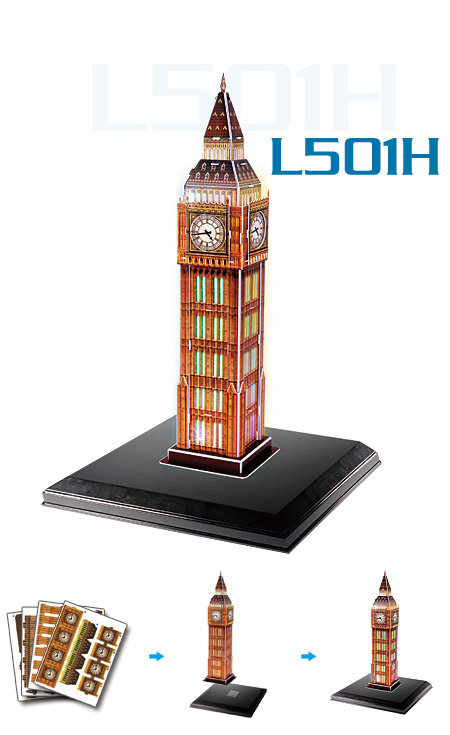 จิ๊กซอ 3 มิติ บิ๊กเบน(Big Ben UK)แบบเปล่งแสง(LED)(L501h)