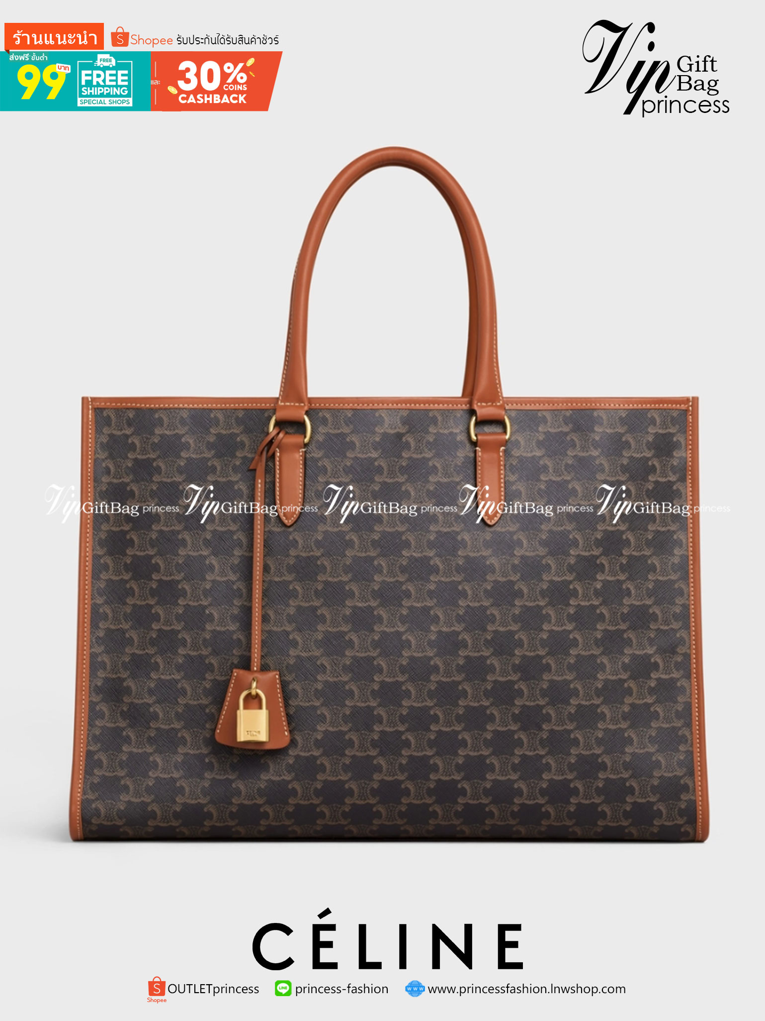 หนังแท้ CELINE HORIZONTAL CABAS IN TRIOMPHE CANVAS AND CALFSKIN / CELINE TOTE พร้อมส่งที่ไทย กระเป๋าโท้ทใบใหญ่ งานหนังแท้ CALFSKIN ทั้งใบ ใช้หนังเยอะมาก ราคานี้คุ้มมากค่ะ ภายในโล่งกว้าง จุของได้เยอะ ภาพสินค้าถ่ายจากงานขายจริง ใช้งานต่างประเทศได้