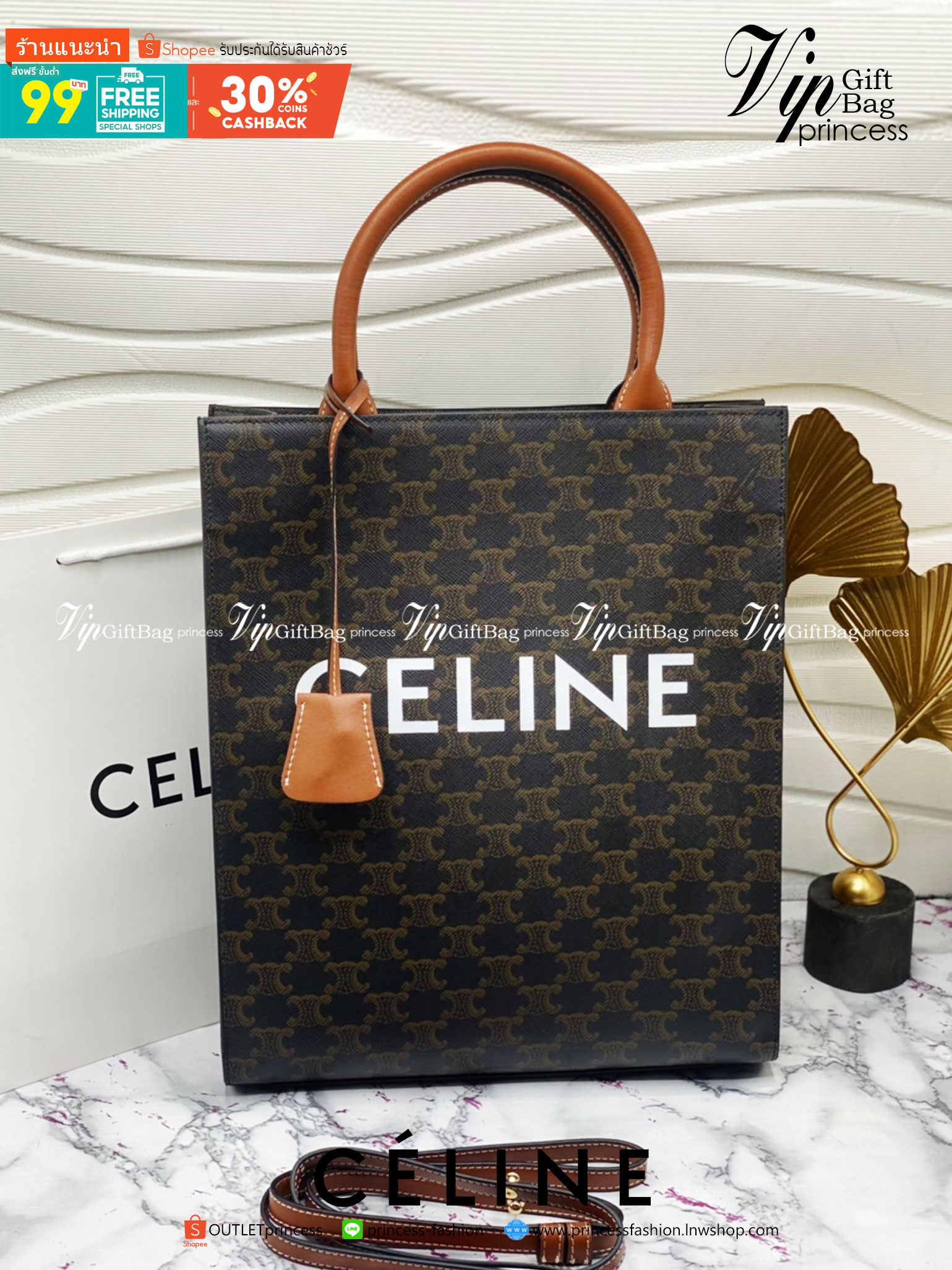 หนังแท้ CELINE SMALL CABAS VERTICAL IN TRIOMPHE CANVAS AND CALFSKIN / CELINE TOTE พร้อมส่งที่ไทย กระเป๋าโท้ททรงตั้ง CABAS TRIOMPHE งานหนังแท้ CALFSKIN ทั้งใบ พร้อมหูหิ้วสองข้างและสายสะพายหนังแบบถอดได้ ภาพสินค้าถ่ายจากงานขายจริง ใช้งานต่างประเทศได้