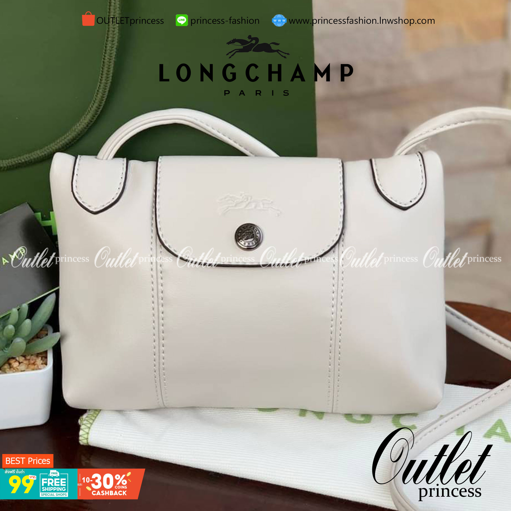 Longchamp Le Pliage Cuir Crossbody Bag อีกหนึ่งคอลเลคชั่น Le Pliage Cuir หนึ่งในตระกูลกระเป๋าสุดไอคอนิกจากแบรนด์ Longchamp และจัดการปรับดีไซน์ให้มีขนาดเล็กลงในทรงcrossbody กะทัดรัดสะพายแล้วคล่องตัว ด้วยดีไซน์ที่ดูเป็นเอกลักษณ์การใช้งานช่องหลักที่ซิปด้านหล