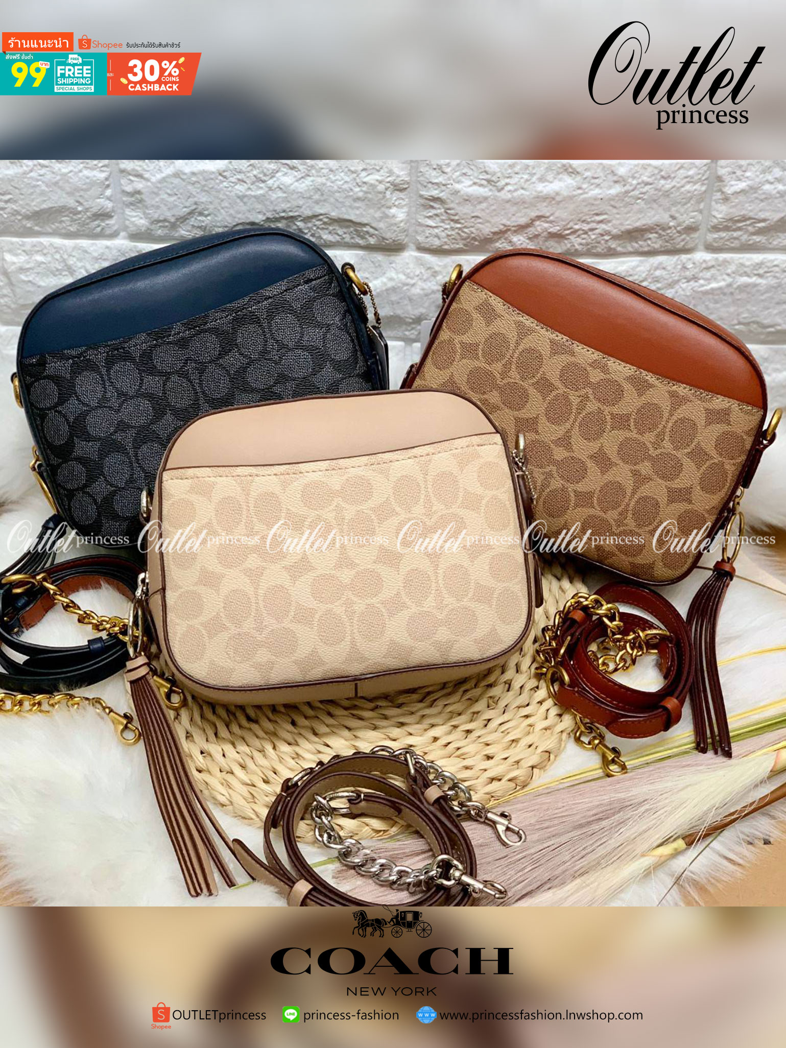 COACH SIGNATURE CROSSBODY BOX BAG ((F31208)) 🔺สินค้าขายดี กระเป๋าสะพายวัสดุหนังแท้ จาก coach factory outlet หนังนิ่ม ทรงสวย ตัวกระเป๋าลายแบรนด์ ตัดขอบหนังเรียบได้สวยงามค่ะ ด้านหน้า-หลัง มีช่องสำหรับใส่ของ เปิดปิดกระเป๋าแบบซิป ที่จับเป็นพวงหนังอะไห