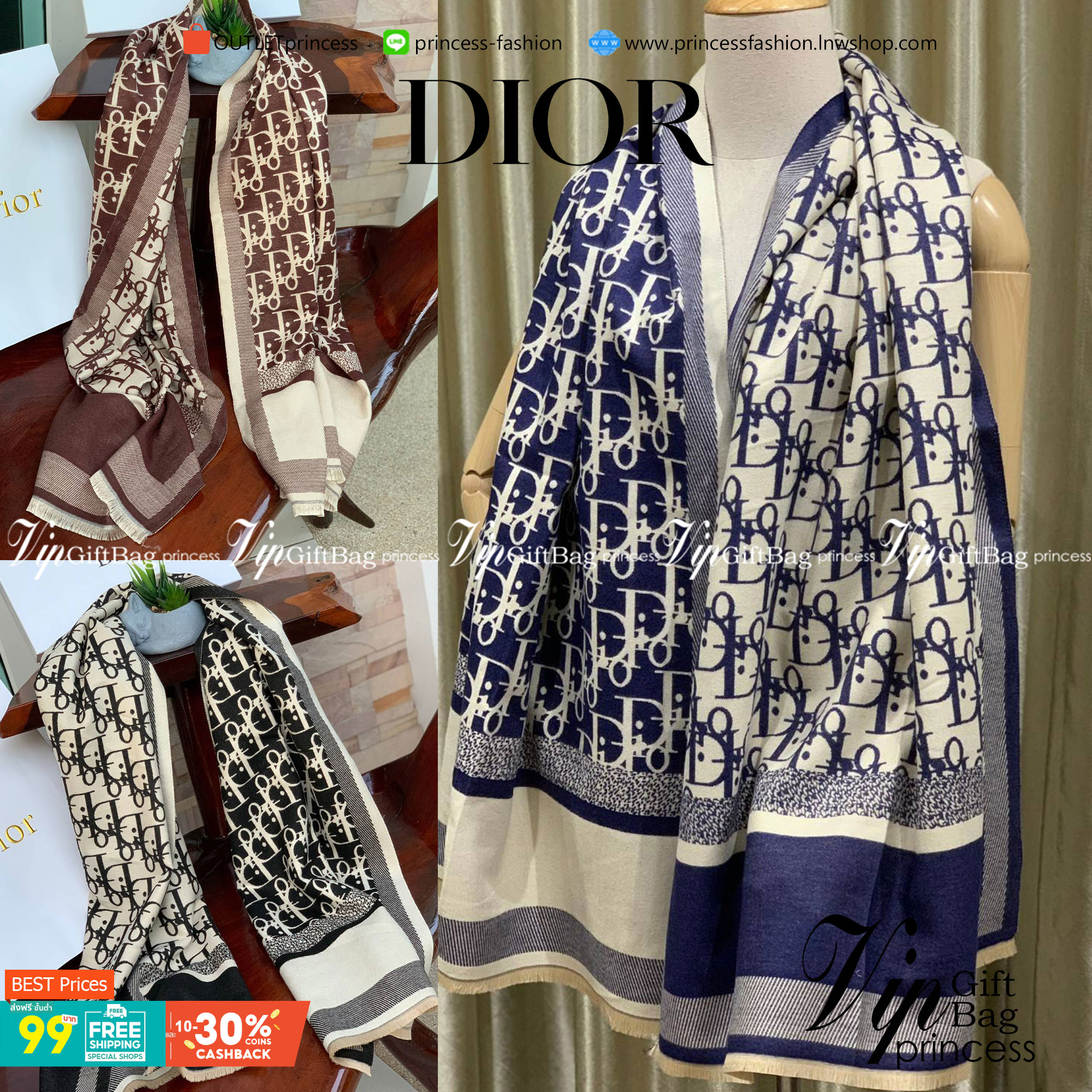 CHRISTIEN DIOR PARIS VINTAGE SILK SCARF สุดเอ็คเซ็คคลูทีฟกับแบรนด์ดังจากปารีส ด้วยงานพรีเมี่ยมกิ้ฟ ส่งมอบความรู้สึกดีๆให้กับคนที่คุณรัก ในรูปแบบผ้าพันคอและผ้าคุมไหล่ผืนใหญ่ให้ความอบอุ่น ถักทอด้วยผ้าcashmereลายวินเทจ มาพร้อมกล่องแบรนด์และถุงกระดาษกลายเป็นข