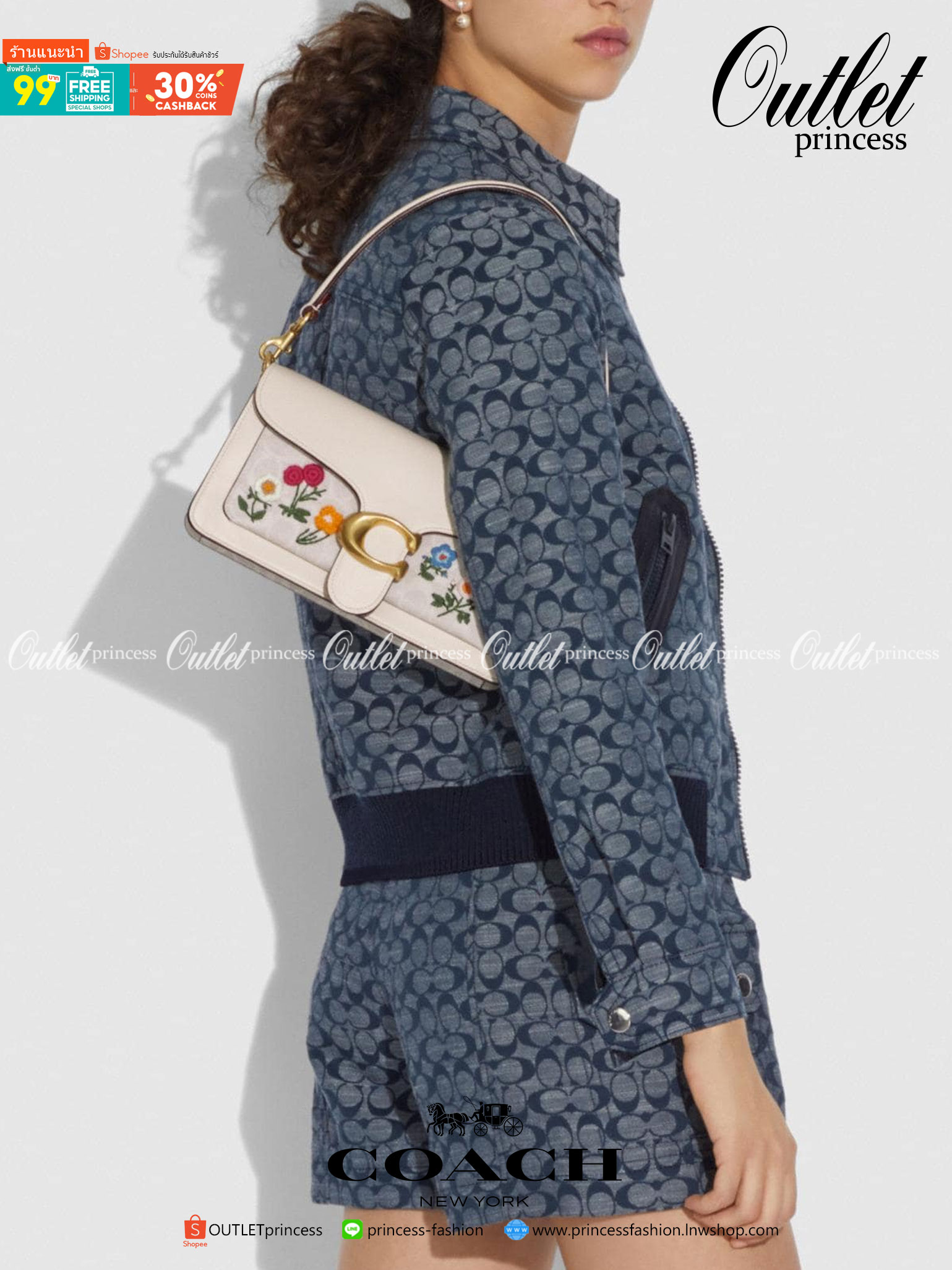 COACH TABBY SHOULDER BAG 26 WITH WILDFLOWER PRINT 630 WITH FLORAL EMBROIDERY 627