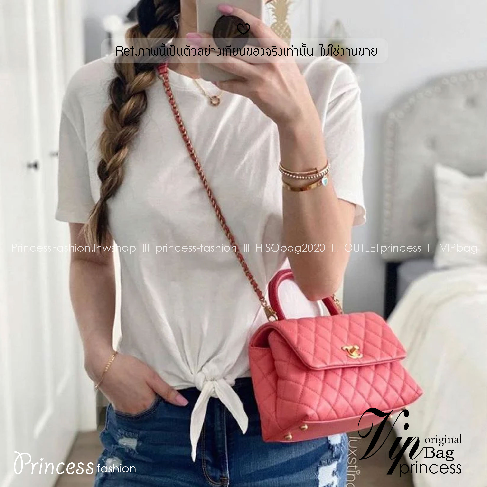 CHANEL Coco Small Top Handle Bag กระเป๋าสะพายสุดคลาสสิค สวยหรูพร้อมมือจับในตัว อะไหล่ทองสวยมาก มาพร้อมกล่อง อปก ครบเซ็ท รอบนี้จัดราคาพิเศษสุดคุ้มค่ะ โดดเด่นและดูแพง ไม่อยากให้พลาดเลยน้า