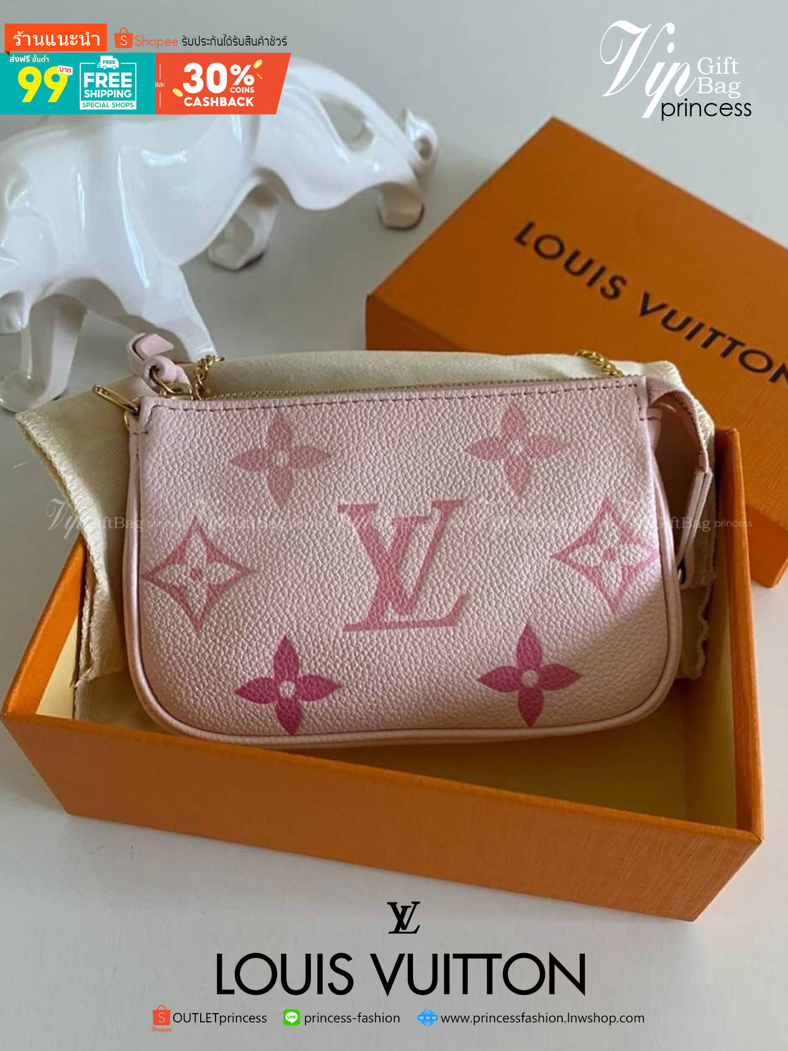 พรีเมี่ยมกิ๊ฟแท้ 100% 】พร้อมส่งที่ไทย!! ที่นี่ที่เดียว Louis Vuitton Mini Shoulder Bag Pink Pastel งานหนังแท้ทั้งใบ สีพาสเทลสวยละมุนมากค่ะ มีจำนวนจำกัดนะคะ