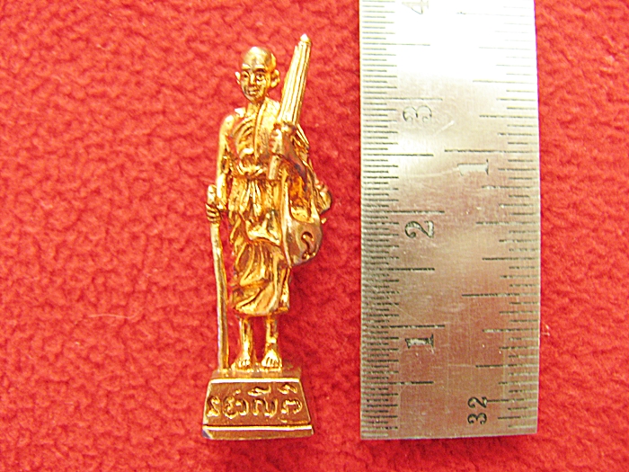 สินค้าหมดค่ะ พระสิวลี รุ่นบูรณะอุโบสถ วัดนาคปรก(ธนบุรี) ๒๕๕๓ พร้อมกล่องเดิมค่ะ