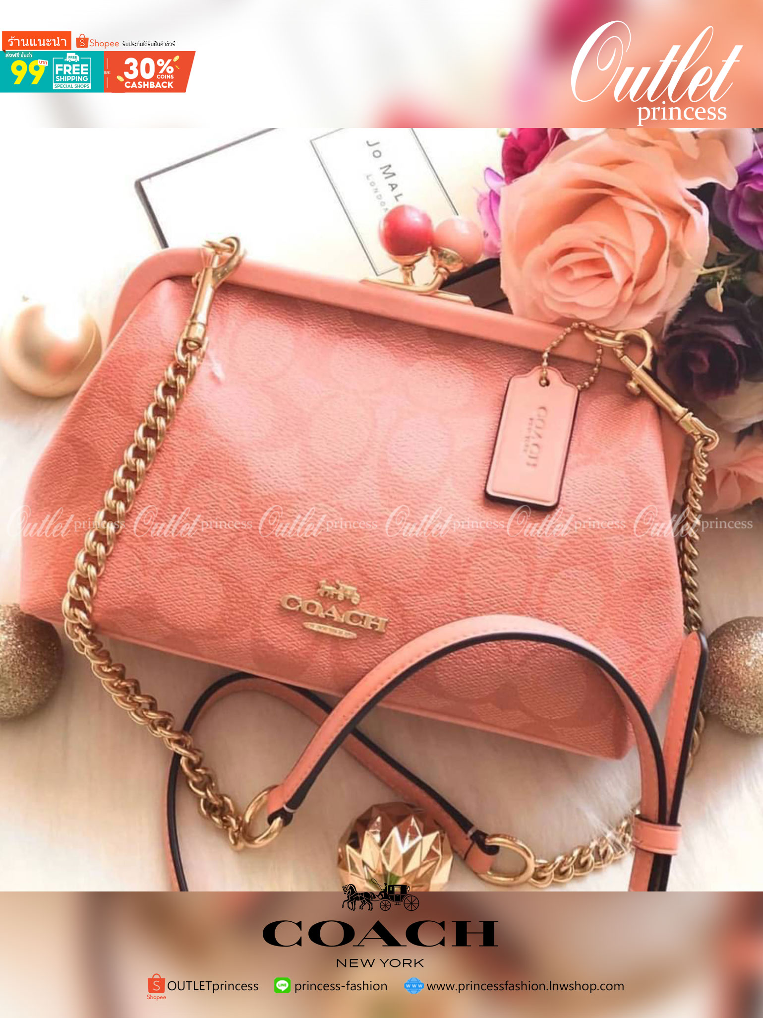 ของแท้ 💯% COACH NORA KISSLOCK CROSSBODY IN SIGNATURE CANVAS (COACH C1452) ครอสบอดี้รุ่นนี้ น่ารักมากค่ะ ขนาดกำลังน่ารักเลยค่ะ ลูกคุณมากๆ