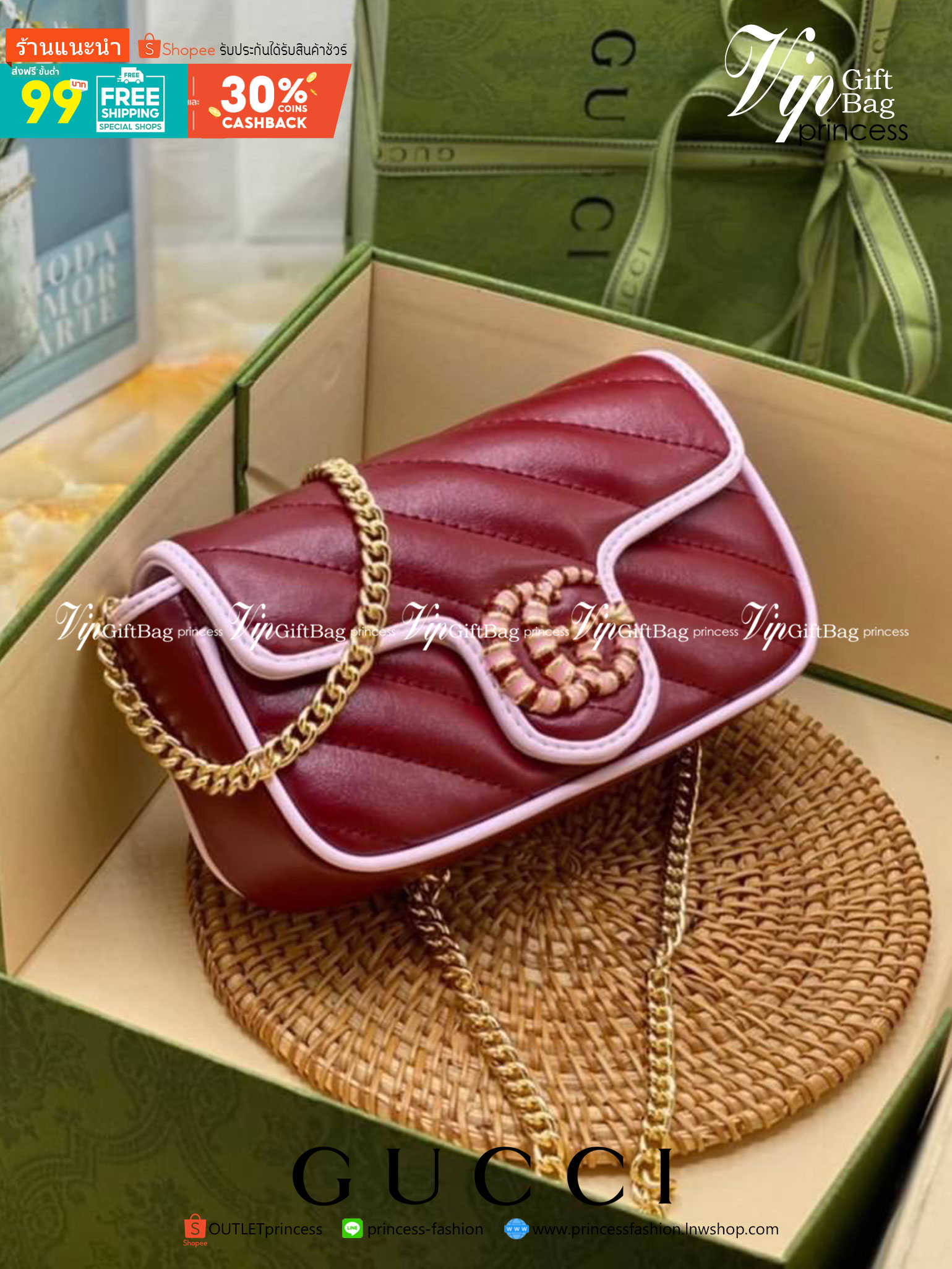 หนังแท้ VIP GIFT 】GUCCI GG Marmont super bag [mini & small] กระเป๋าสะพายข้าง โทนสีสดใสเล่นสีทูโทนตัดกันอย่างลงตัว เฟี๊ยดมากค่ะ ไซส์กะทัดรัด พกพาง่าย น้ำหนักเบา ดีไซน์สวย ภายในโล่งกว้าง มาพร้อมสายสะพายโซ่อะไหล่ทองในตัว ปรับใช้ได้ทั้งแบบสะพายเดี่ยว และสะพาย