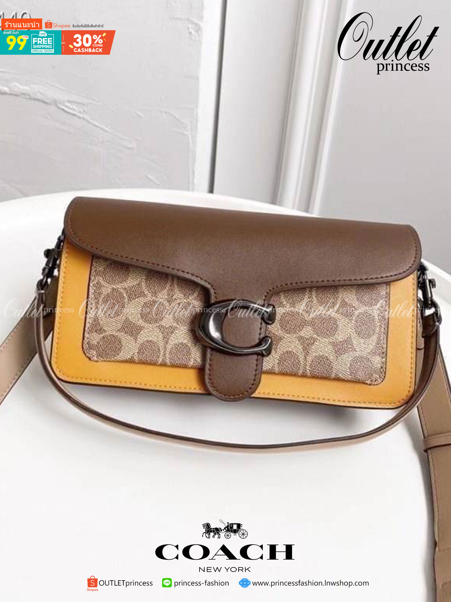 Coach Tabby Shoulder Bag 26 Polished pebble leather, suede and refined calf leather Inside zip and multifunction pockets