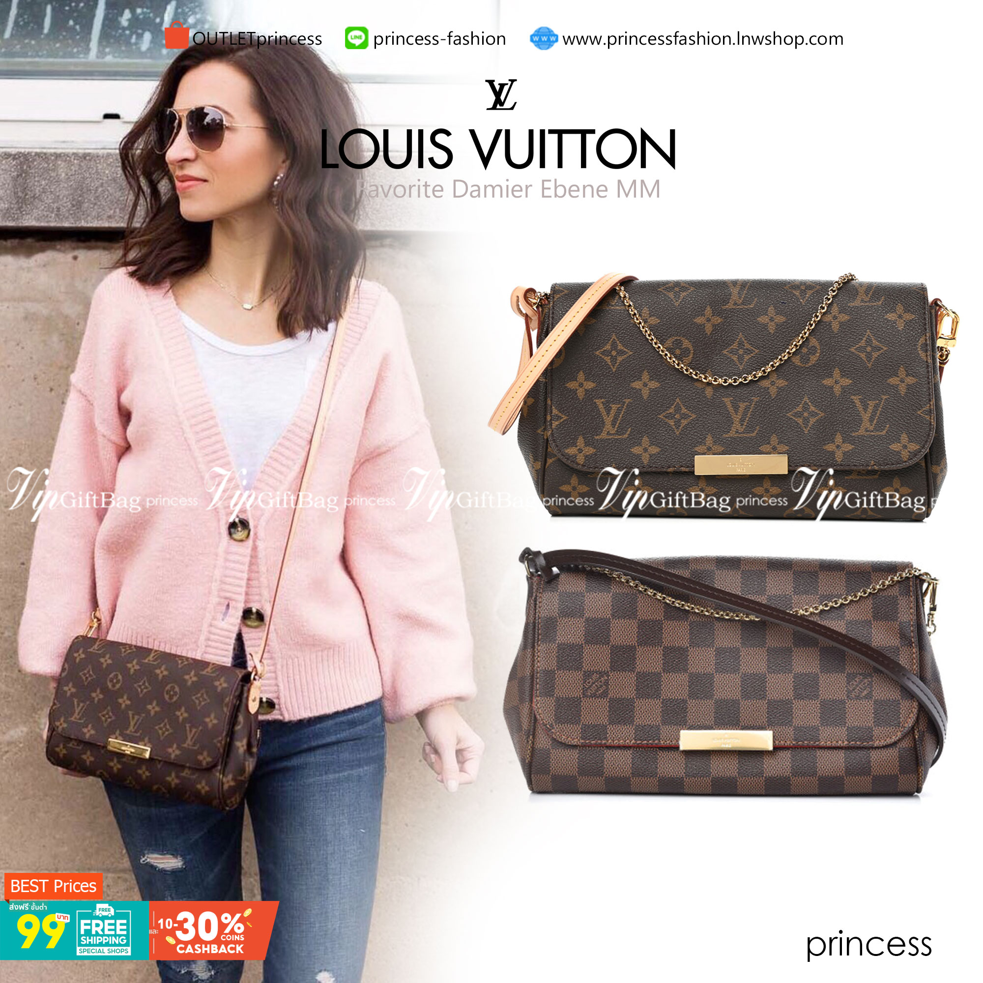 VIP 】หนังแท้ LOUIS VUITTON Favorite Monogram Damier Ebene MM