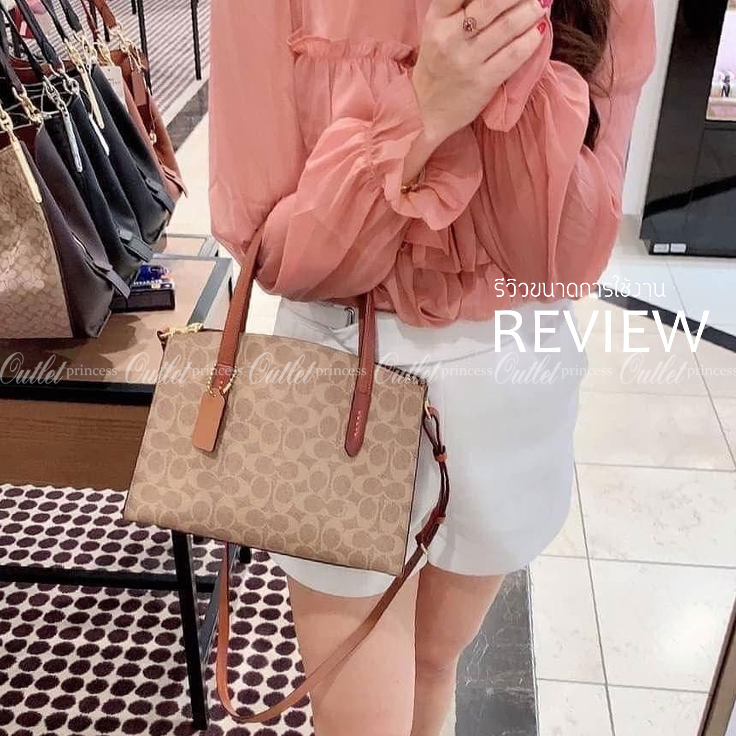 COACH Signature Charlie Medium Satchel พร้อมส่ง 2 สี