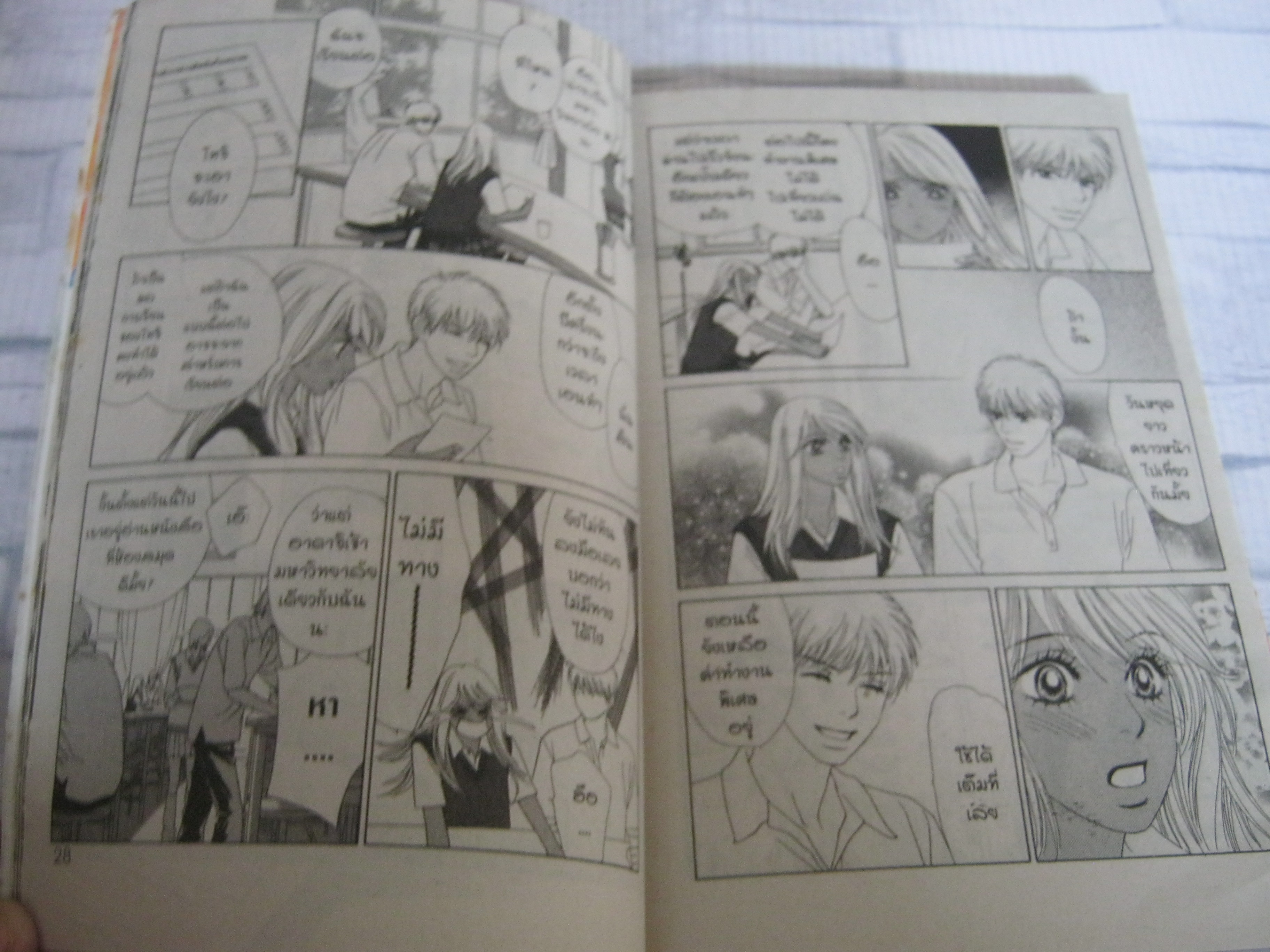 PEACH GIRL ครบชุด 18 เล่มจบ Miwa Ueda เขียน (สภาพสะสม)