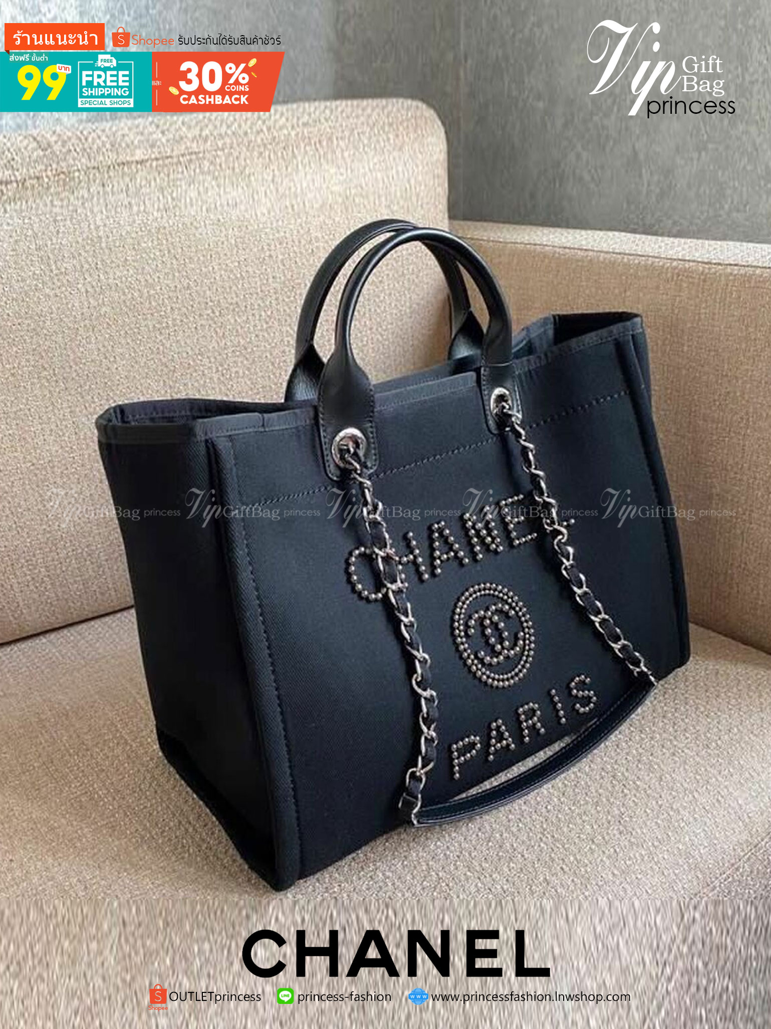 Chanel Shopping Bag VIP Gift denim canvas and leather กระเป๋าผ้าแคสวาส งานปักมุกหรูหรามาก เกินเรื่องมาก ดูแพงสุด!! งานแพงงานสวยจ้า ใบใหญ่จุใจใส่ของได้เยอะ ตามคำเรียกร้อง ถือชิคๆๆ เหมาะกับSummerสุดๆ มีใบเดียวจบ สวยหรูคุณนายสุดๆเลิศมากค่า