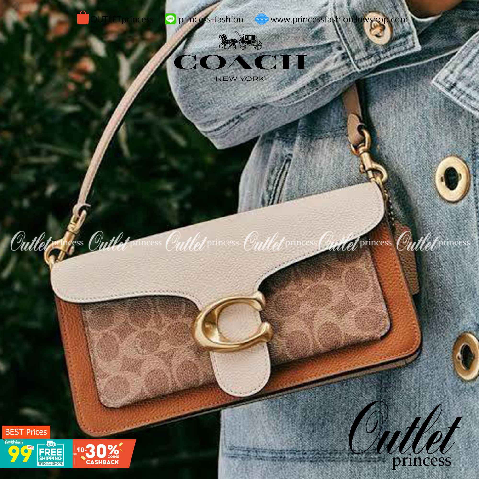 COACH TABBY SHOULDER BAG 26 IN SIGNATURE CANVAS WITH BEADCHAIN (6793,91215) กระเป๋าสะพายไหล่ ดีไซน์วินเทจย้อนยุค สวยคมชัด คลาสสิคใช้ได้ทุกลุค วัสดุหนังแท้สลับหนังแคนวาสเคลือบลาย เปิด-ปิดด้วยแม่เหล็กในตัว รับรองแน่นหนา ด้านหลังมีช่องแยก ภายในเป็นช่องโล่ง ข