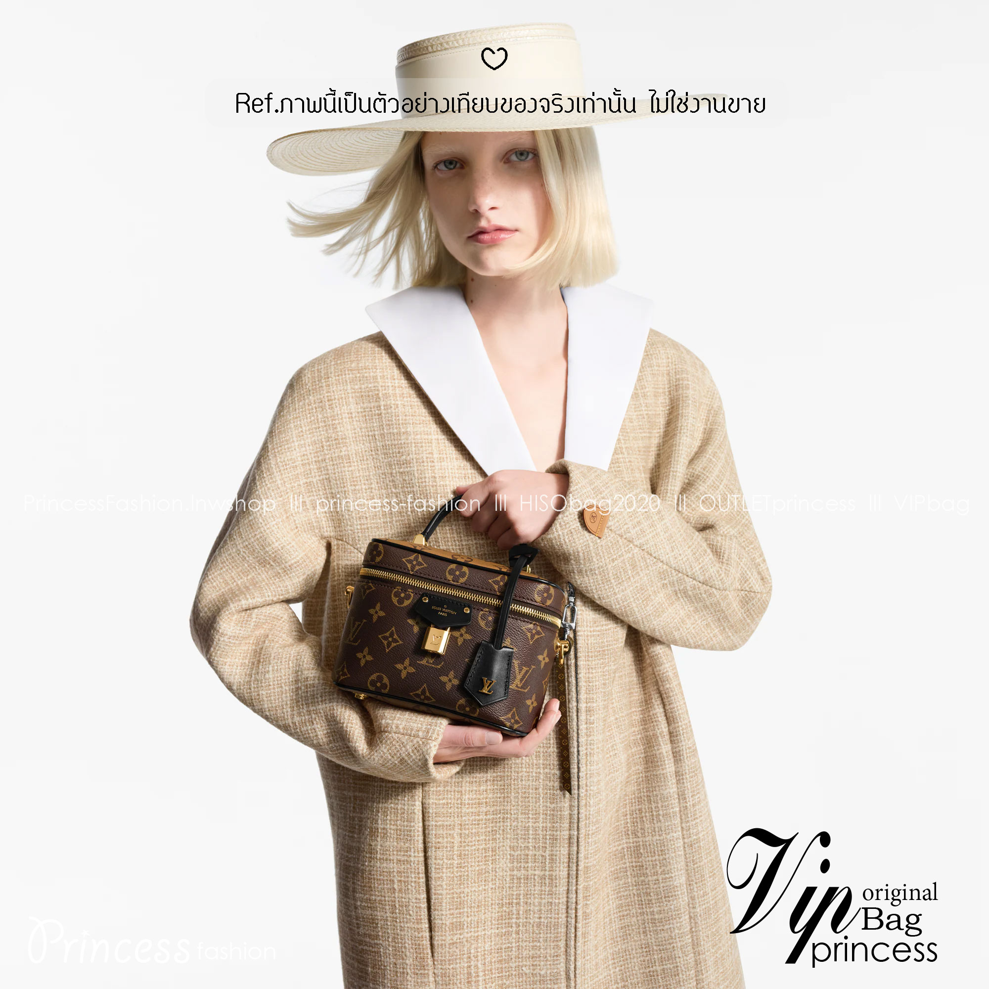 LV Vanity PM bag กระเป๋าถือ/สะพายทรงกล่องสวยคลาสสิก ใช้เป็น everyday bag สะพายได้ทุกวัน ดีไซน์สวยโดดเด่น และมาพร้อมกุญแจล็อค