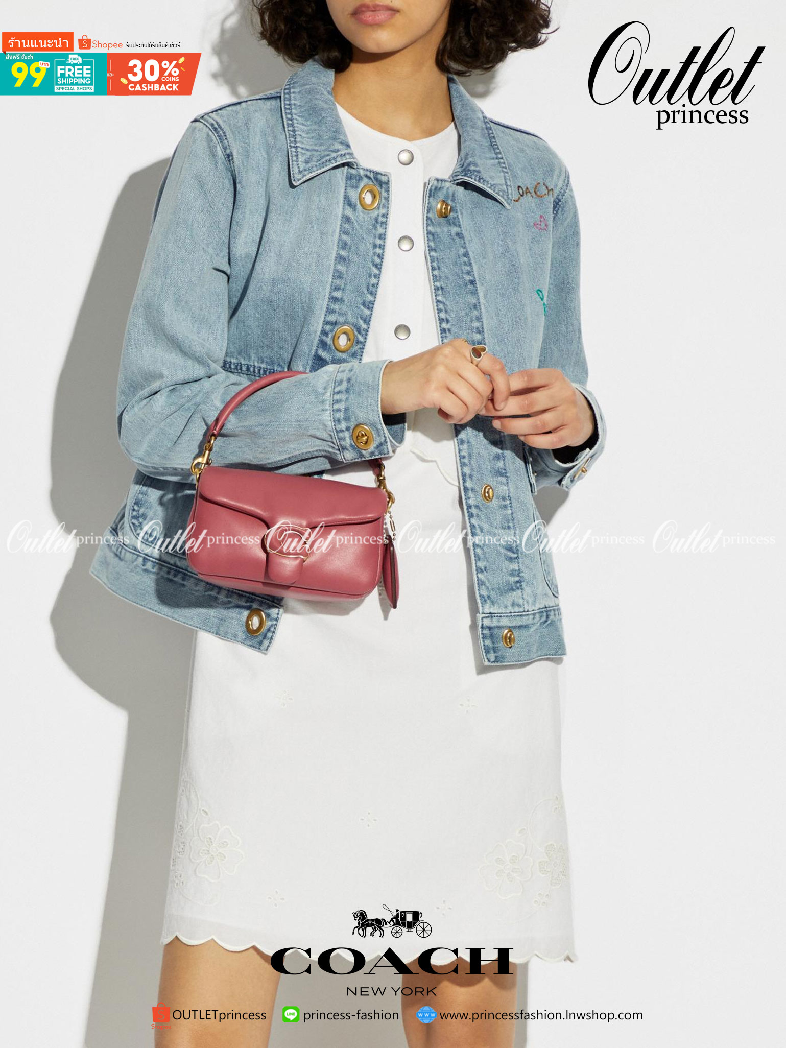 Coach Pillow Tabby Shoulder Bag 18 หนัง nappa หนานิ่ม นุ่มมากๆ รุ่นใหม่ล่าสุดค่ะ! พร้อมโลโก้รุ่นใหม่ด้วยเช่นกัน เพิ่มความหรู ดูดีเข้าไปอีกค่ะ เปิดปิดกระเป๋าแบบกระดุมแมาเหล็ก ภายในมีช่องใส่ของสองช่อง; สามารถใส่กระเป๋าเงินใบสั้นได้;พาสปอร์ตได้;มือถือได้ ค่ะ