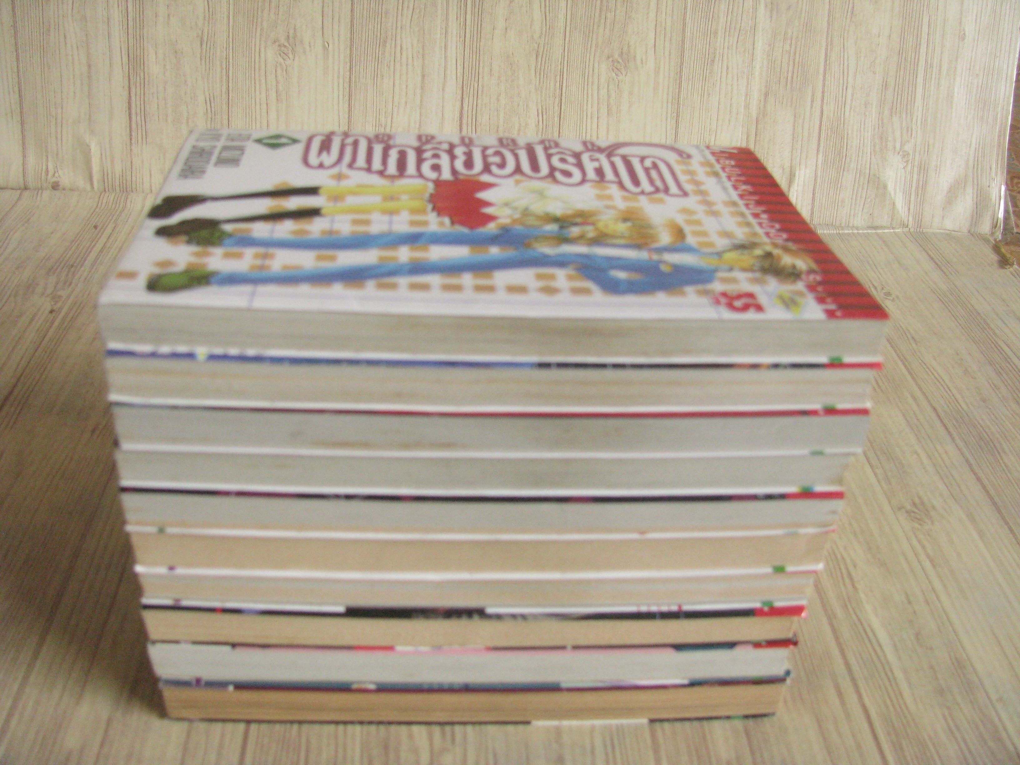 ผ่าเกียวปริศนา ชุด เล่ม 1-10 (15 เล่มจบ) Art :Eita Mizuno , Story ; Kyo Shirodaira (สภาพสะสม)