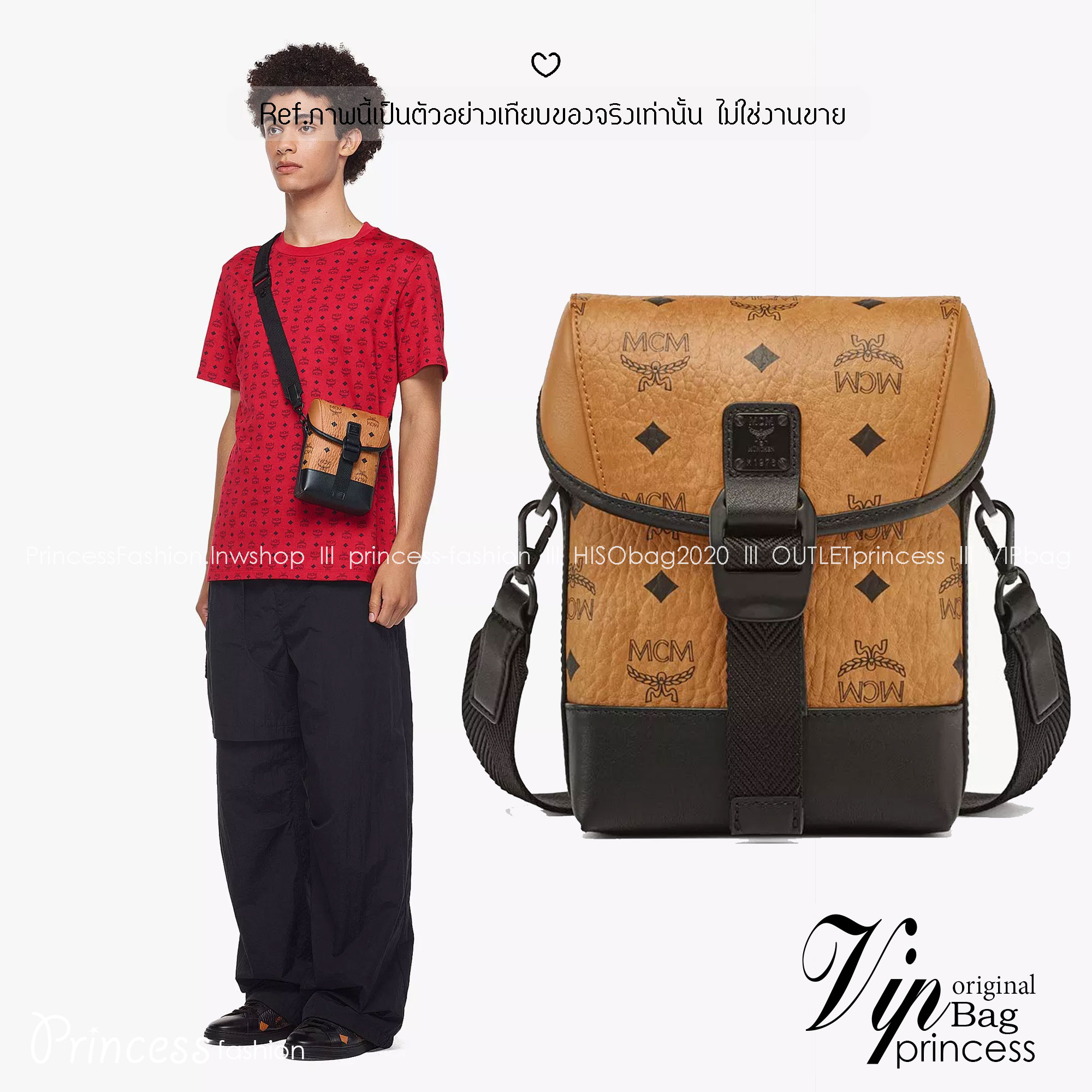M.C.M Small Aren N/S Crossbody in Visetos Cognac คอลใหม่เอาใจหนุ่มๆ สั่งก่อนหล่อก่อนน้าา!! กับกระเป๋าสะพายข้างสุดชิค ที่ดูดีมีเสน่ห์มากๆ เห็นแล้วก็ต้องหลงแน่นอน