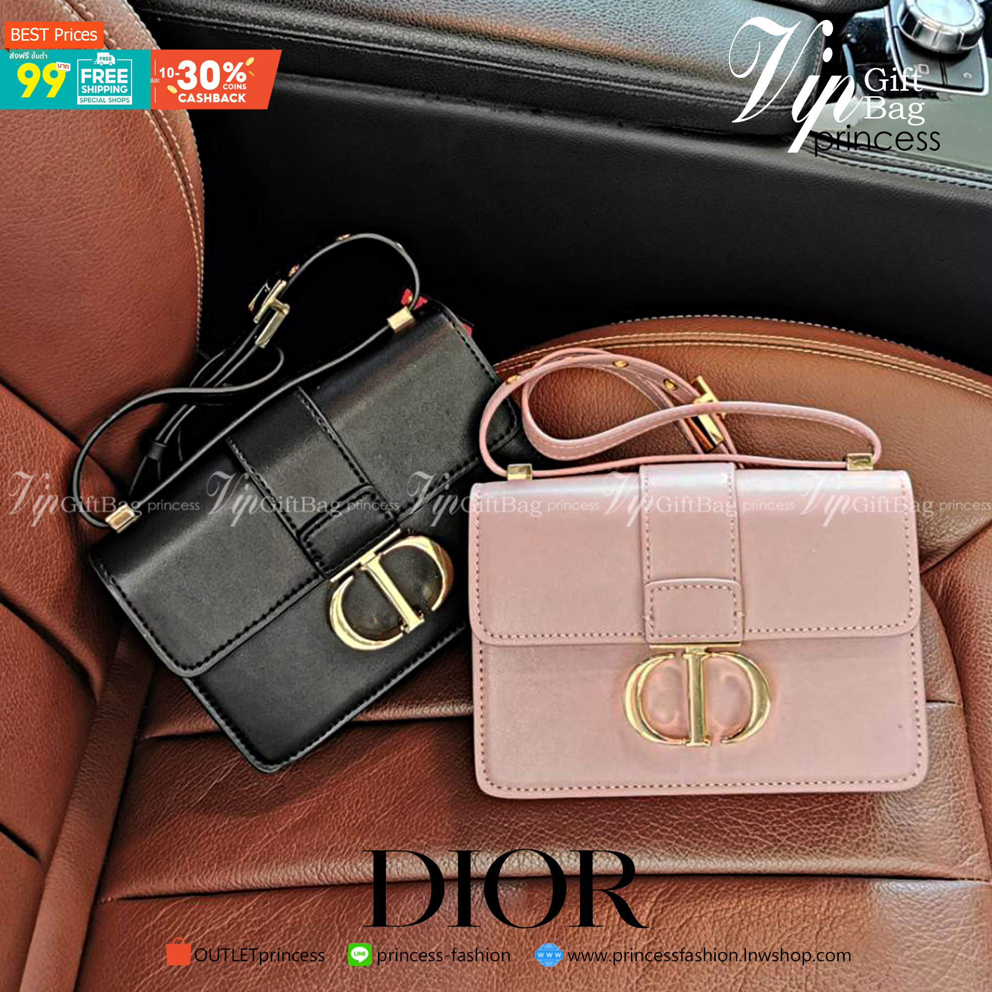 CHRISTIAN DIOR MINI BAG VIP GIFT WITH PURCHASE (GWP) พรีเมี่ยมกิ้ฟ Limited Edition จาก DIOR DUTYFREE COUNTER วัสดุหนังแท้ Calfskin ทรงสี่เหลี่ยมหนังเรียบสวยหรูอยู่ทรงเปิดปิดด้วยฝาปิดโลโก้แบรนด์อะไหล่ทองด้านหลังมีช่องใส่ของ ภายในโล่งมีโลโก้สามารถใส่มือถือข