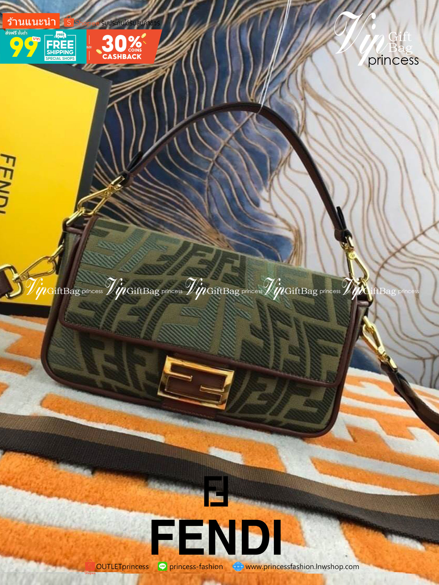 VIP GIFT 】FENDI BAGUETTE SUMMER 2021 CANVAS SHOULDER BAG กระเป๋าสะพายพรีเมี่ยมกิ๊ฟ หายาก สีคัลเลอร์ฟูลสุดใส โดดเด่น ดีไซน์ปั๊มโลโก้รอบใบ วัสดุผ้าแคนวาส ทนทาน มาพร้อมสาย 2 แบบ สำหรับคล้องแขน และสายครอสบอดี้สีทูโทน เปิด-ปิดด้วยกระดุมแม่เหล็ก ภายในเป็นช่องโล