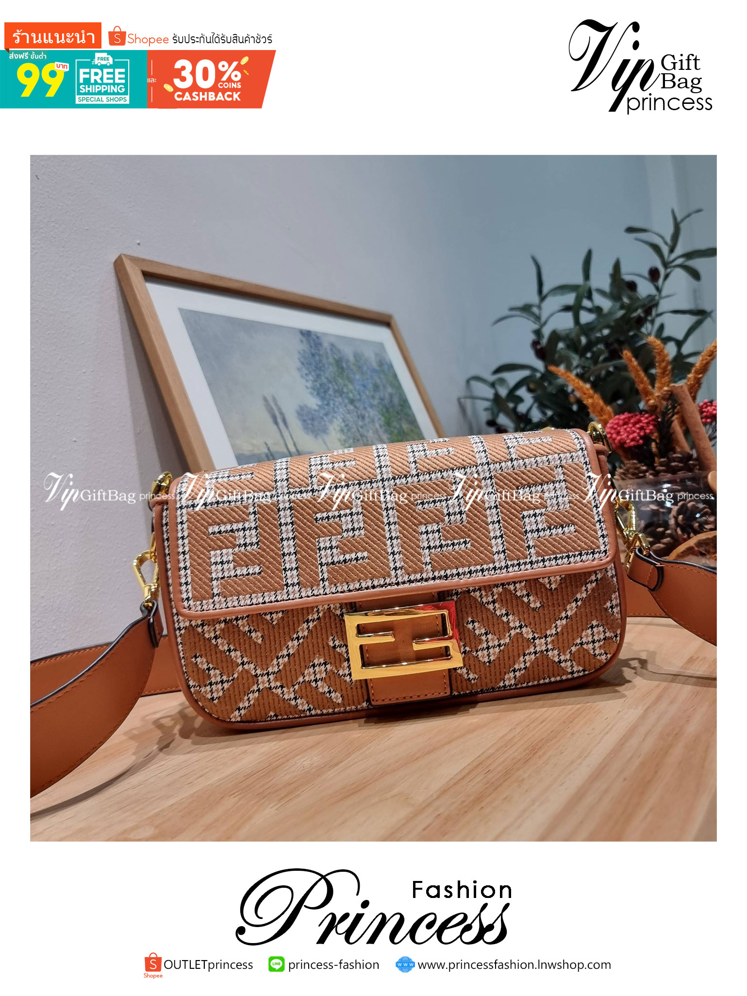 FENDI BAGUETTE MONOGRAM PRINT SHOULDER BAG / FENDI Baguette Brown houndstooth wool bag with FF embroidery อีกหนึ่งรุ่นใหม่ ปังไม่ไหวจ้าแม่!! กระเป๋าสะพายทรงแบคเกตต์ ดีไซน์ลวดลายรอบใบ มี texture โดดเด่นน่าใช้ ดูหรูและคลาสสิค