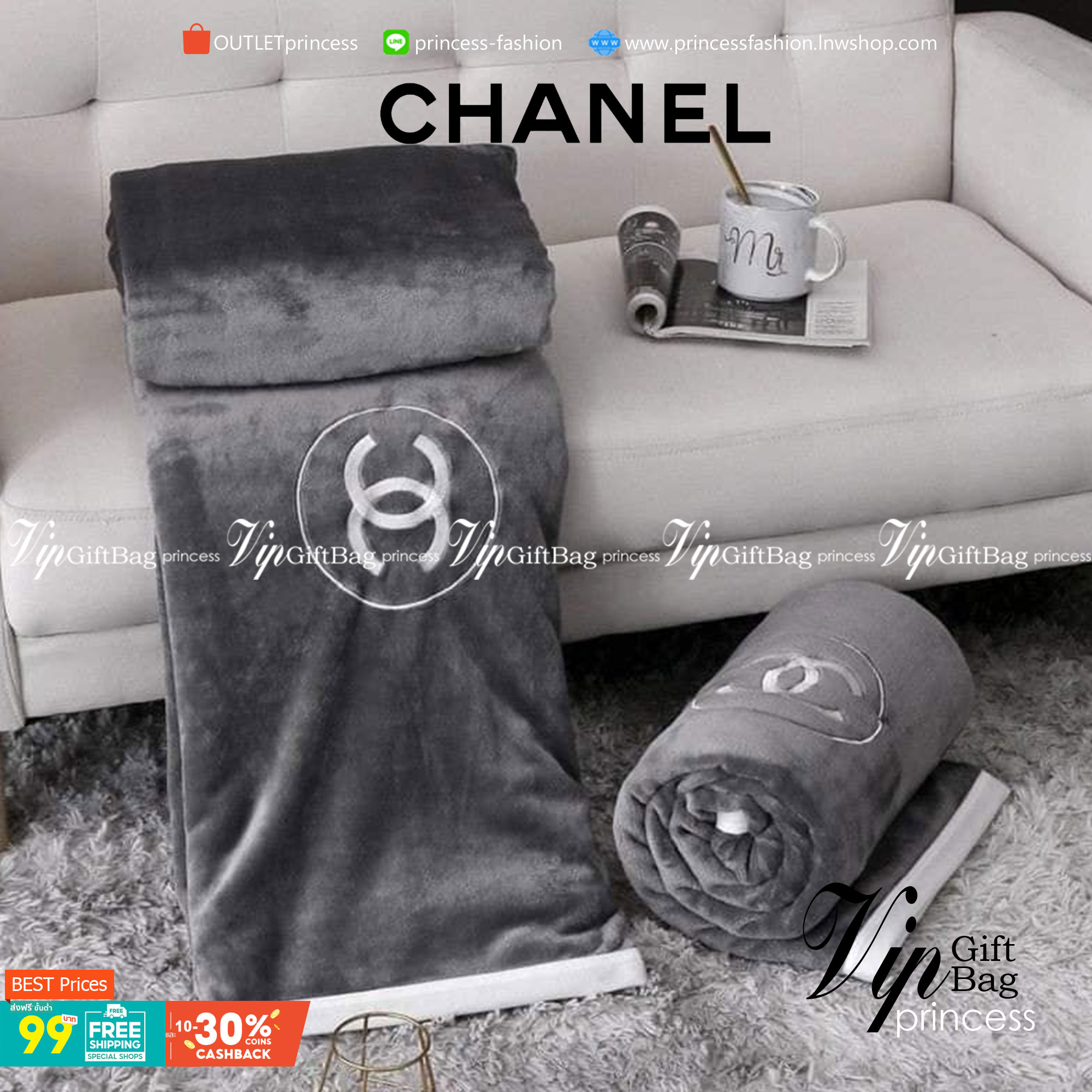 VIP GIFT 】Best Gift! Chanel Blanket พร้อมส่งไอเท็มแนะนำ ผ้าห่มนุ่มนิ่ม ขนปุยๆๆ สบายผิวมาก เนื้อผ้านิ่มฟูนุ่มใช้ได้ทุกโอกาส ขนาดกำลังดี พกพาสะดวก สามารถพกไว้ใช้ในรถ ใช้ในออฟฟิศได้ จะซื้อใช้เองหรือมอบเป็นของขวัญก็ดูดีพร้อมส่งที่ไทย ราคาสุดคุ้มไม่ต้องรอพรีฯ