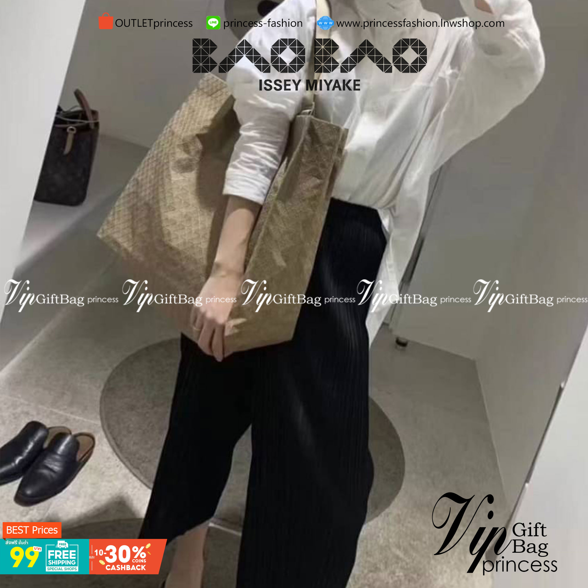 VIP 】Bao Bao Issey Miyake Cart Tote Bag พร้อมส่งที่ไทย รุ่นใหม่ล่าสุด สามารถใช้ได้ทั้งผู้หญิงกับผู้ชาย เบาสบายจุของได้เยอะสามารถทนทานต่อน้ำหนักได้สูงใช้งานได้ยาวๆเลยค่ะ