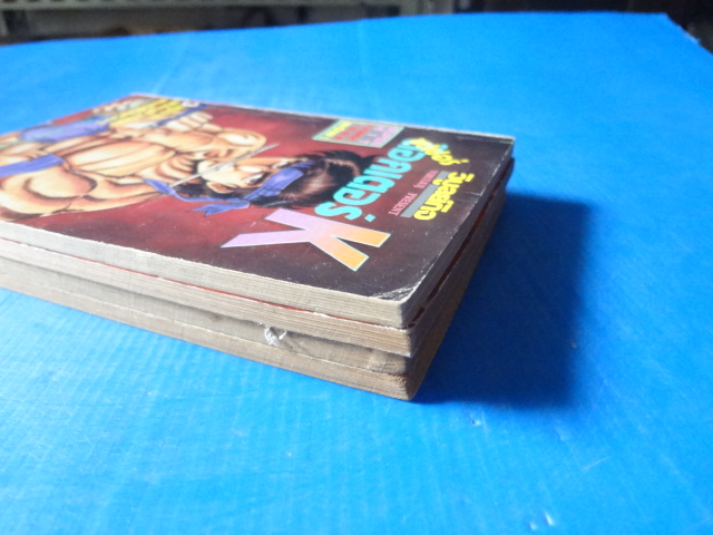 ซูปเปอร์ด๊อกเตอร์K จำนวน 4 เล่ม เล่ม 4, 6 , 10 , 11