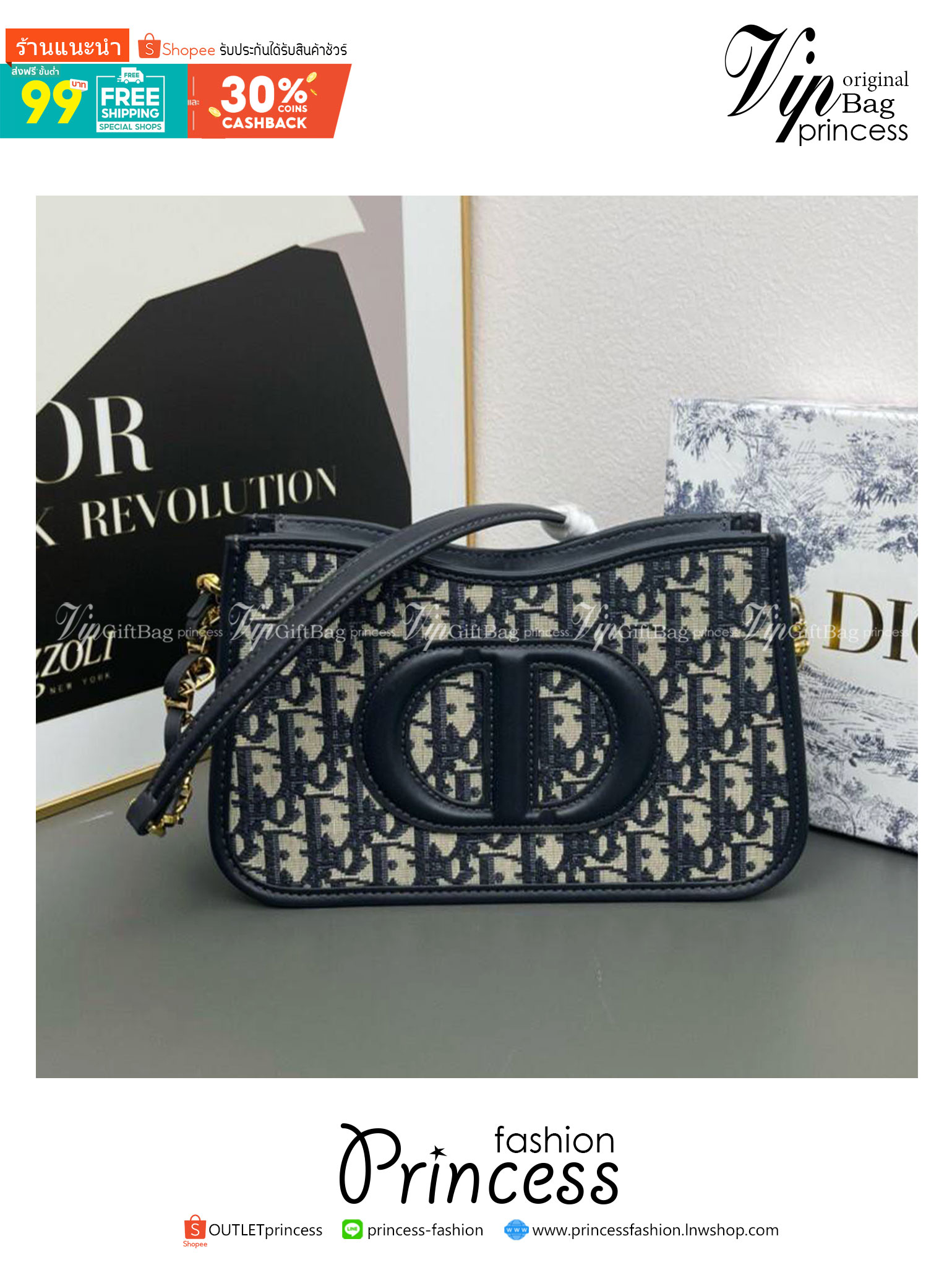 CD SIGNATURE HOBO MINI BAG Blue Oblique Jacquard / Dior Bag พร้อมส่ง กระเป๋าสะพายทรงโฮโบ รุ่นใหม่ล่าสุด Winter 2023 สวยหรูหราเป็นเอกลักษณ์แบรนด์