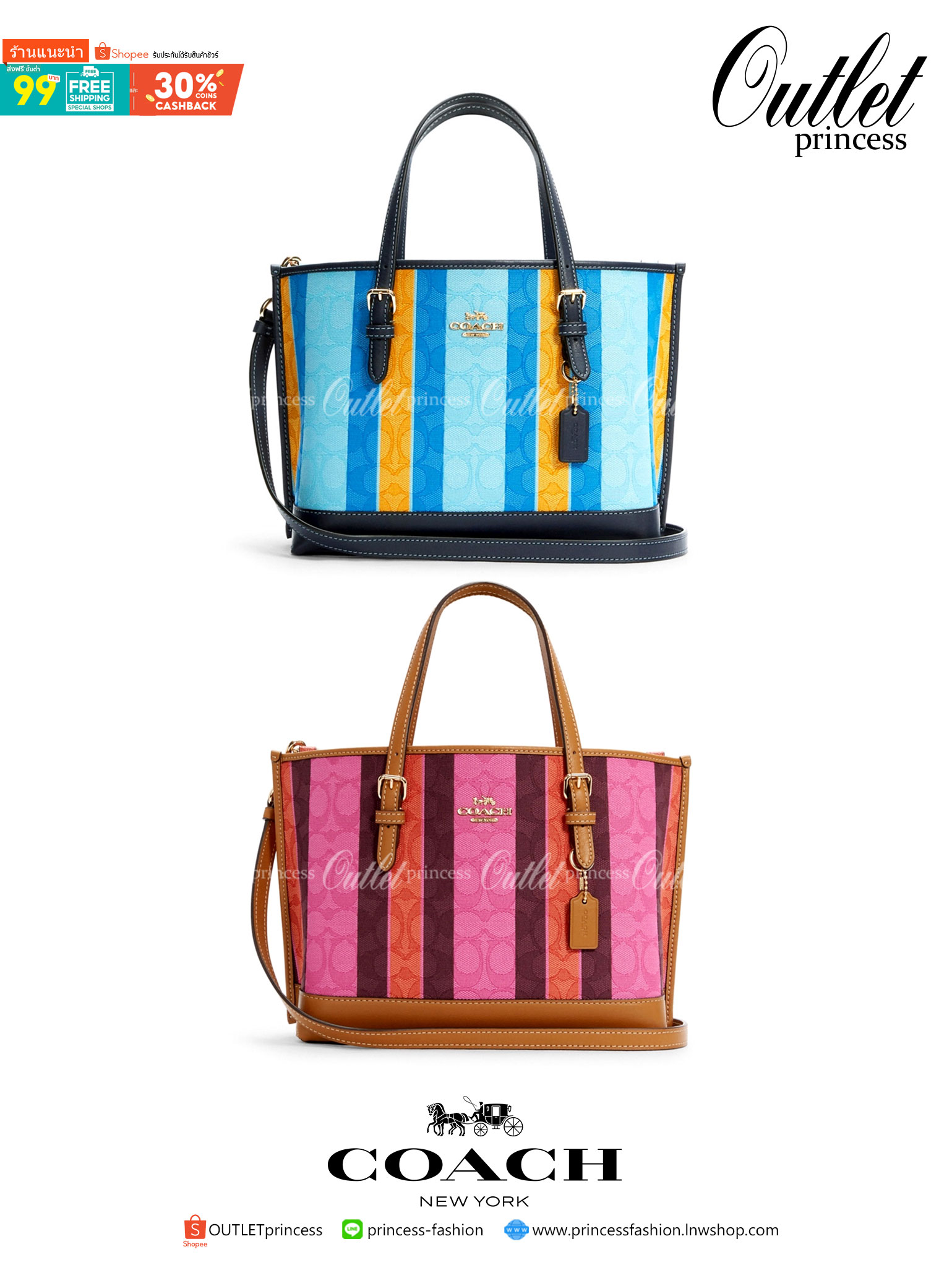 COACH C4086 MOLLIE TOTE 25 IN SIGNATURE JACQUARD WITH STRIPES แจกความสดใสด้วยลุคคัลเลอร์ฟูล กระเป๋าทรงโท้ท มินิไซส์ ตกแต่งลายเอกลักษณ์ถักทออยู่บนผ้า jacquard ตัดกับลายเส้นสีสันสวยงาม ลงตัวไม่ซ้ำใคร ภายในเป็นช่องโล่ง มีช่องซิปกลางใส่ของได้ ขนาดกำลังดีแบบใส