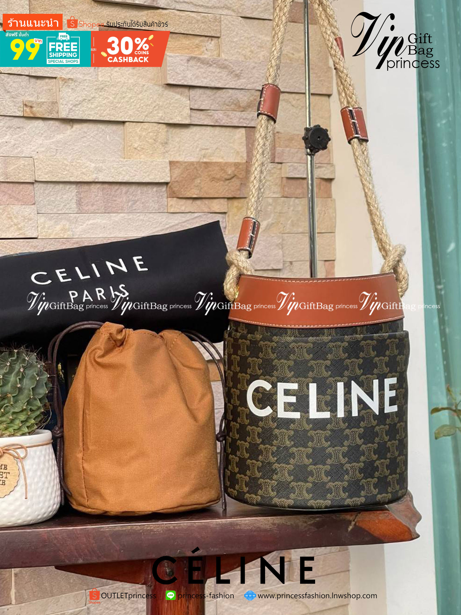 Celine Bucket Bag Canvas Original สำหรับ Collection นี้สะดุดตาด้วยหูสะพายที่มีความแข็งแรงถึงแม้จะใส่ของหนักก็ตาม สะท้อนความวินเทจผสมผสานดีไซน์กระเป๋าที่ทันสมัย ตอบโจทย์สาวหัวสมัยใหม่ที่เบื่อดีไซน์กระเป๋าสี่เหลี่ยมทรงเดิม ๆ แต่ก็ต้องการกระเป๋าที่มีดีไซน์สว