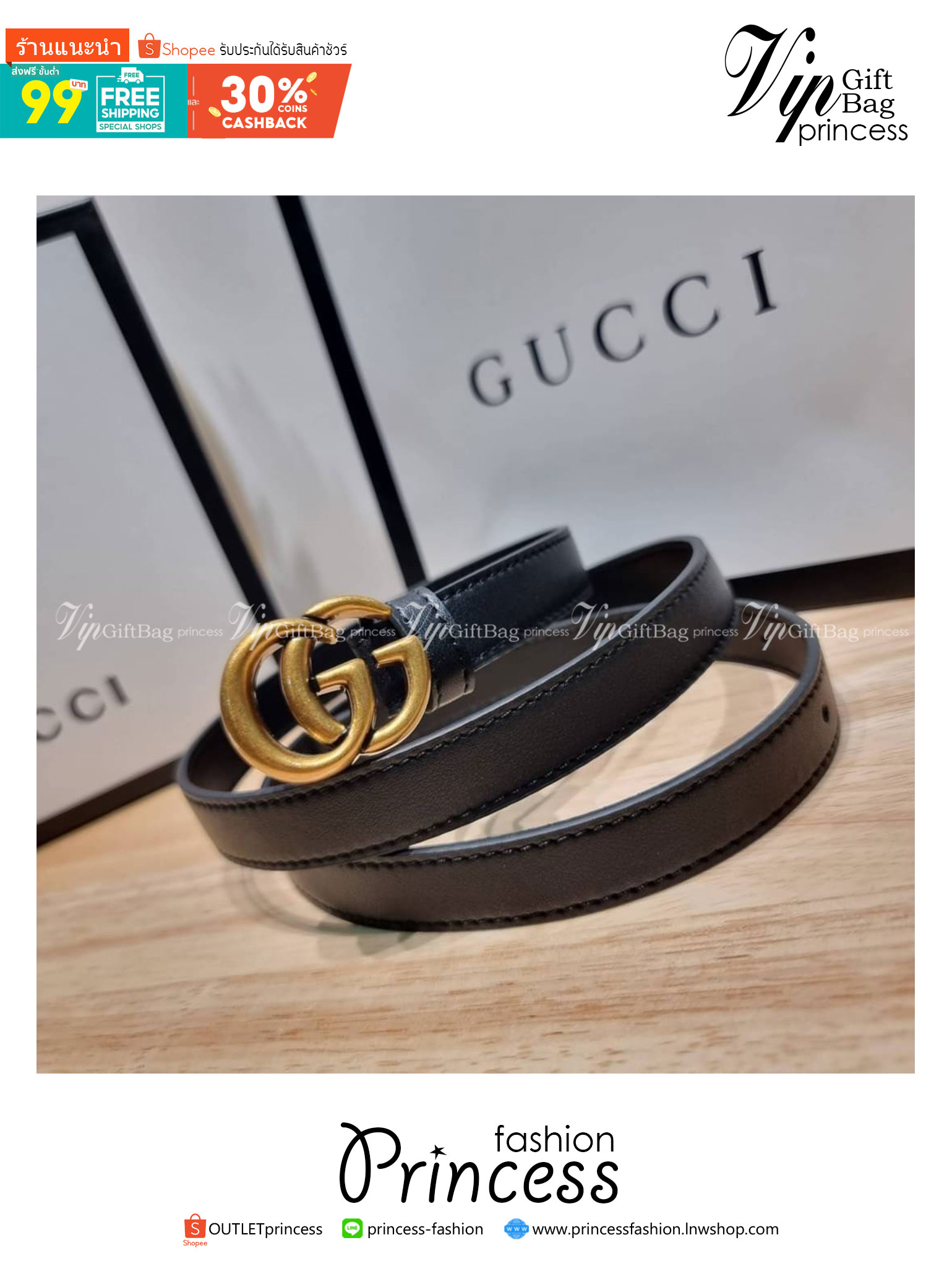 GUCCI BELT / GG belt 2cm เข็มขัดสีดำสุดคลาสสิค เรียบง่าย ผู้ดี เป็นซิกเนเจอร์ ด้วยดีไซน์ double buckle อะไหล่สีทองวินเทจ ทำให้ใช้งานเป็น everyday use ได้เลย วัสดุหนังสวย พร้อมออริจินัล box ที่สุดของการคอมพลีทลุทด้วยเข็มขัดเส้นนี้เส้นเดียวได้เลย แนะนำจ้า