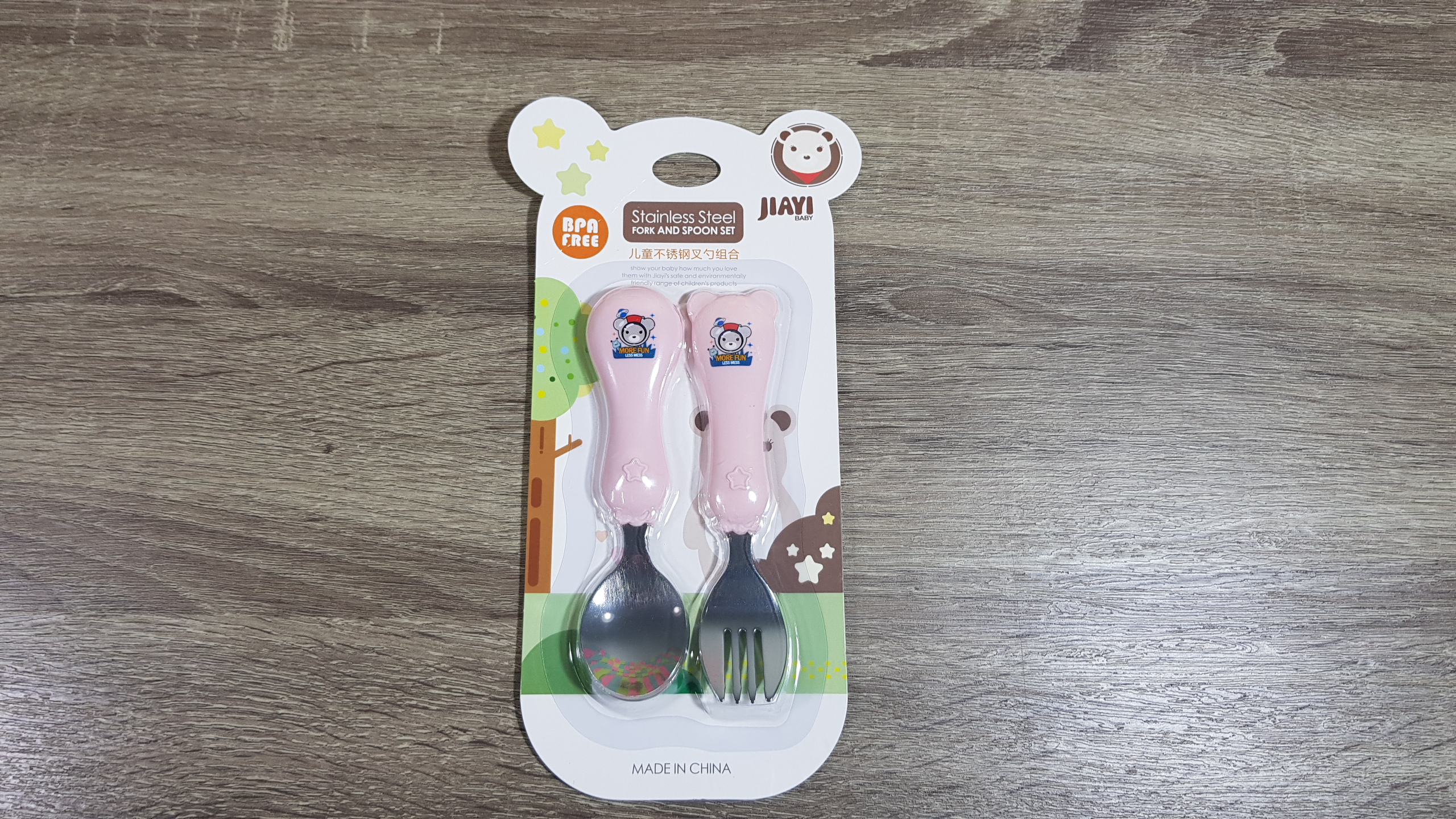 ชุดช้อนส้อมเด็กสแตนเลส(1คู่)