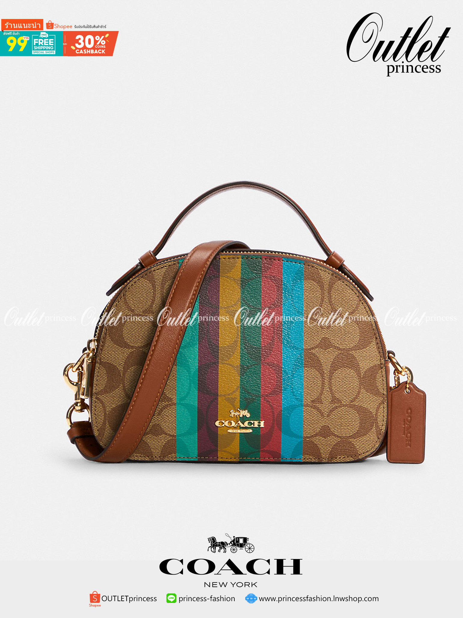 ใหม่ล่าสุดก่อนใคร! 🌈ต้อนรับเปิดประเทศด้วยรุ่นใหม่กันค่าา😘 COACH Serena Satchel In Signature Canvas With Stripe ((C5642)) พร้อมส่งที่ไทย ใบจริงสีคือสวยหรูมากค่ะ! กระเป๋าสะพายข้าง ขนาดกระทัดรัด ทรงโดมเล็ก น่ารักมากๆค่ะ ด้านหน้าสกรีนแถบสีสายร