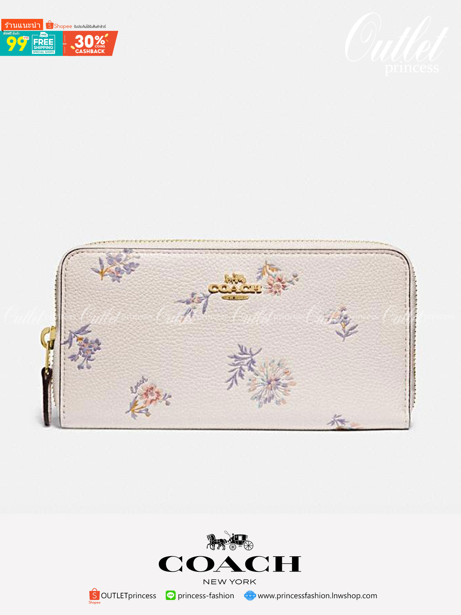 ของแท้ 💯% COACH 69832 ACCORDION ZIP WALLET WITH MEADOW PRAIRIE PRINT กระเป๋าสตางค์ใบยาวซิปรอบ ลายดอกไม้น่ารักมากเว่อร์!! 🌸🌼🌺💐
