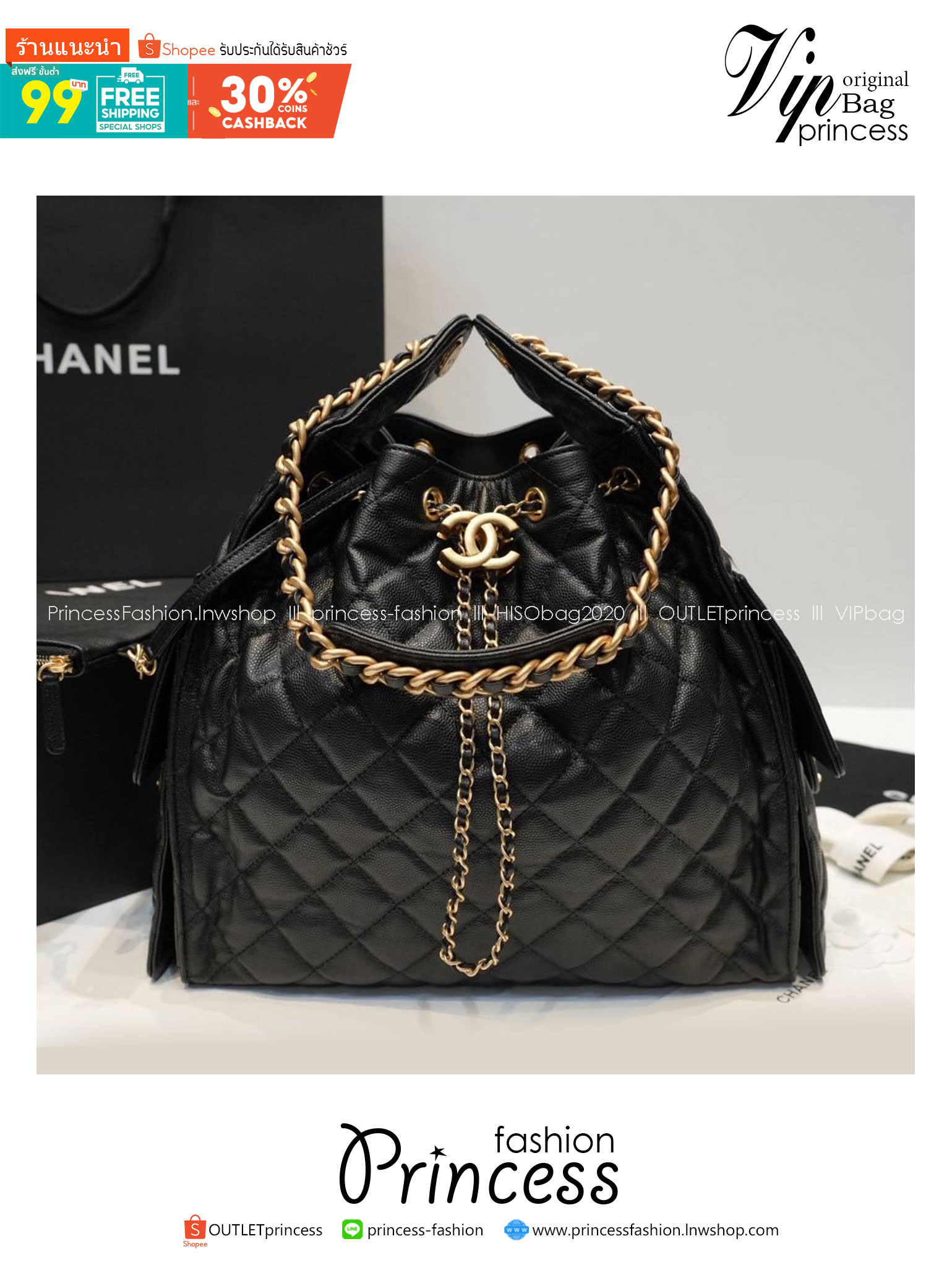 TOP ORI หนังแท้ | มีรองบ่า CHANEL 25 Medium Handbag Spring-Summer 2025 กระเป๋าสะพายรุ่นใหม่สุดฮอตแห่งปี หนังแท้ลายเกรน ที่สุดแห่งความไอคอนิก มาพร้อมใบเล็ก อะไหล่สีทองสวยหรู