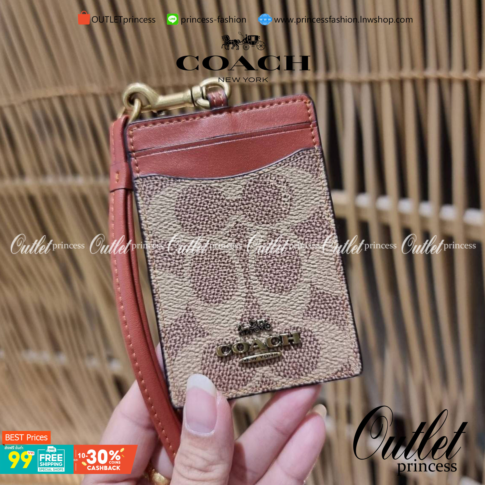 COACH ID LANYARD IN COLORBLOCK SIGNATURE CANVAS ง่ายๆแบบไม่ธรรมดา!! คลาสสิคแต่มีดีเทลโดดเด่น!! กระเป๋าถนอมบัตร พร้อมสายคล้องคอ ดีไซน์ลวดลายสวย ดูดีทุกแบบ ใช้งานง่าย พกพาสะดวก จะใส่บัตรพนักงาน บัตรเครดิต บัตรปชช. ใบขับขี่ และบัตรอื่นๆที่อยากจะใส่!! ตามใจไป