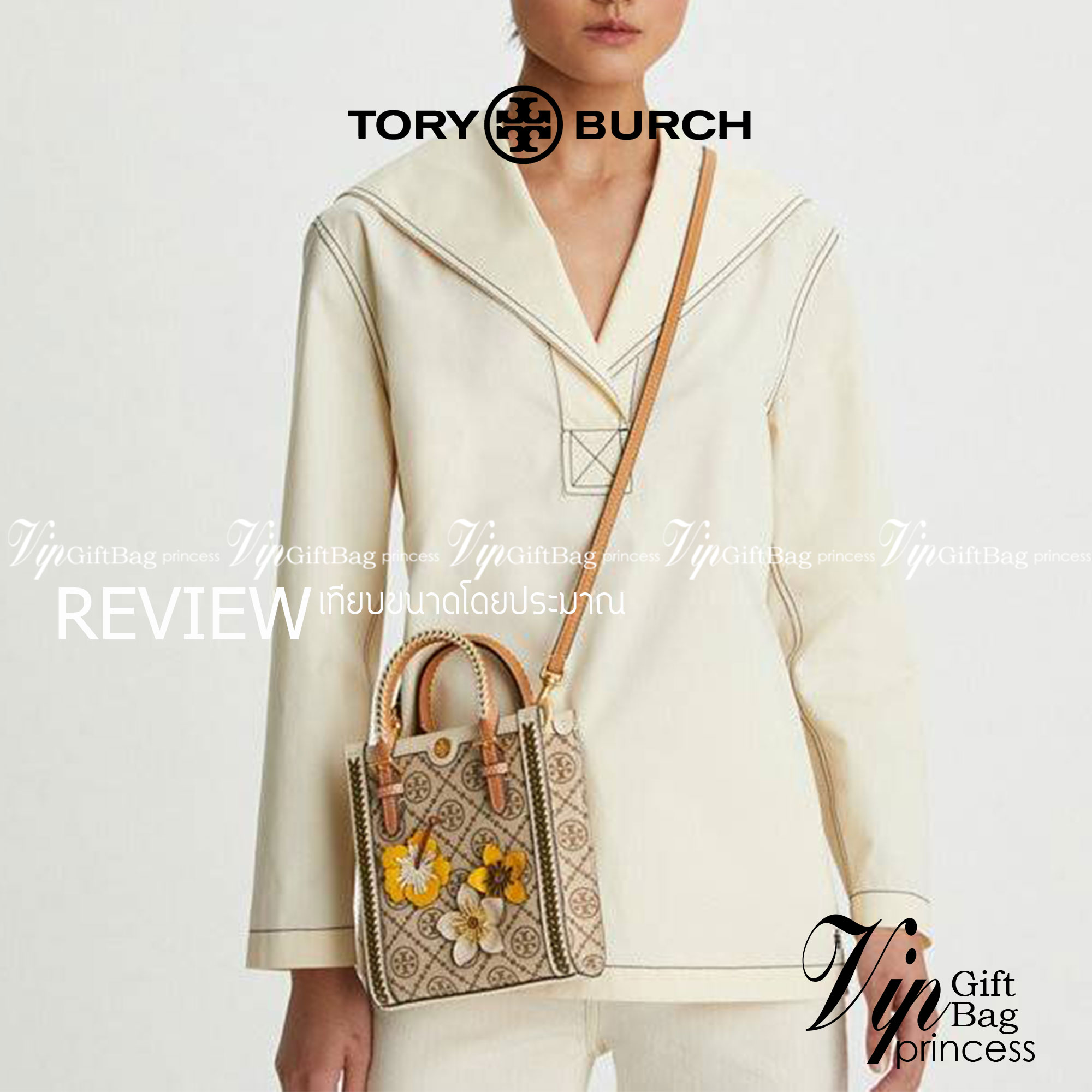 TORY BURCH T MONOGRAM BRAIDED MINI TOTE คอลเลคชั่นใหม่ พร้อมเสิร์ฟความสวยให้ถึงบ้าน!! รอบนี้จัดกระเป๋าทรงโท้ท ไซส์มินิมาให้สาวๆโดยเฉพาะ ดีไซน์ใหม่ล่าสุด สไตล์งานคราฟ มีลูกเล่นประดับดอกไม้กับตัวกระเป๋า วัสดุผ้า jacquard ตัดสลับหนังแท้ หูจับและขอบกระเป๋าตกแ