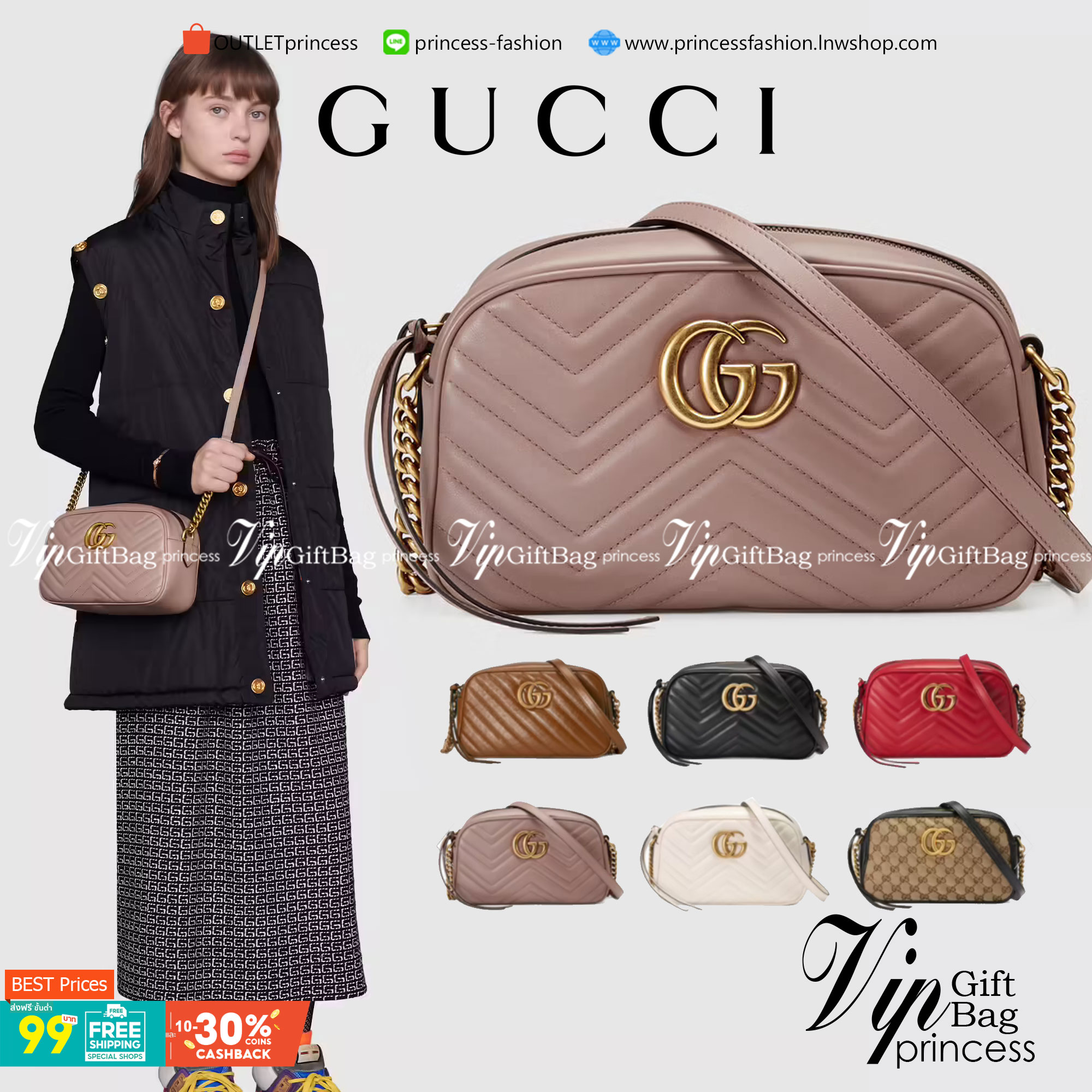VIP 】หนังแท้ GUCCI GG Marmont small matelassé shoulder bag พร้อมส่งที่ไทย The small GG Marmont chain shoulder bag has a softly structured shape and a zip top closure with the Double G hardware. The chain shoulder strap has a leather shoulder detail. Made 
