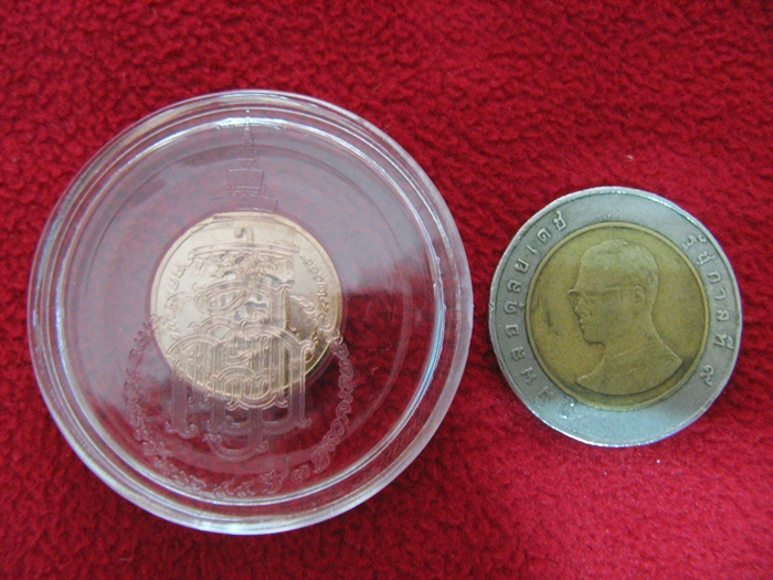 เหรียญพระรูปเหมือนเจ้าพระคุณสมเด็จพระสังฆราช ฉลองพระชันษา 99 ปี 3 ตุลาคม พ.ศ.2555 พร้อมตลับเดิมค่ะ